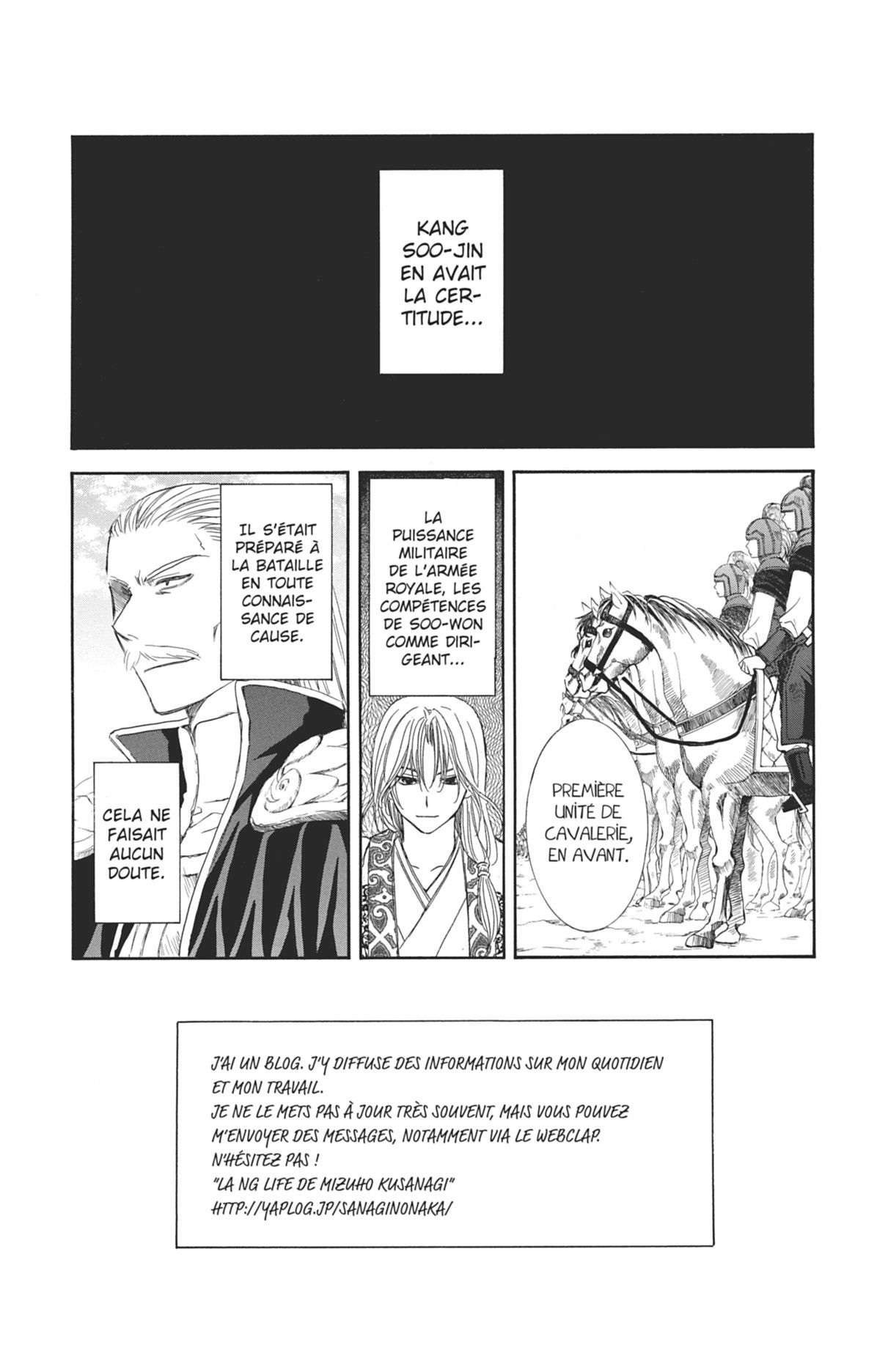 Read Akatsuki no Yona (FR) Manga Online