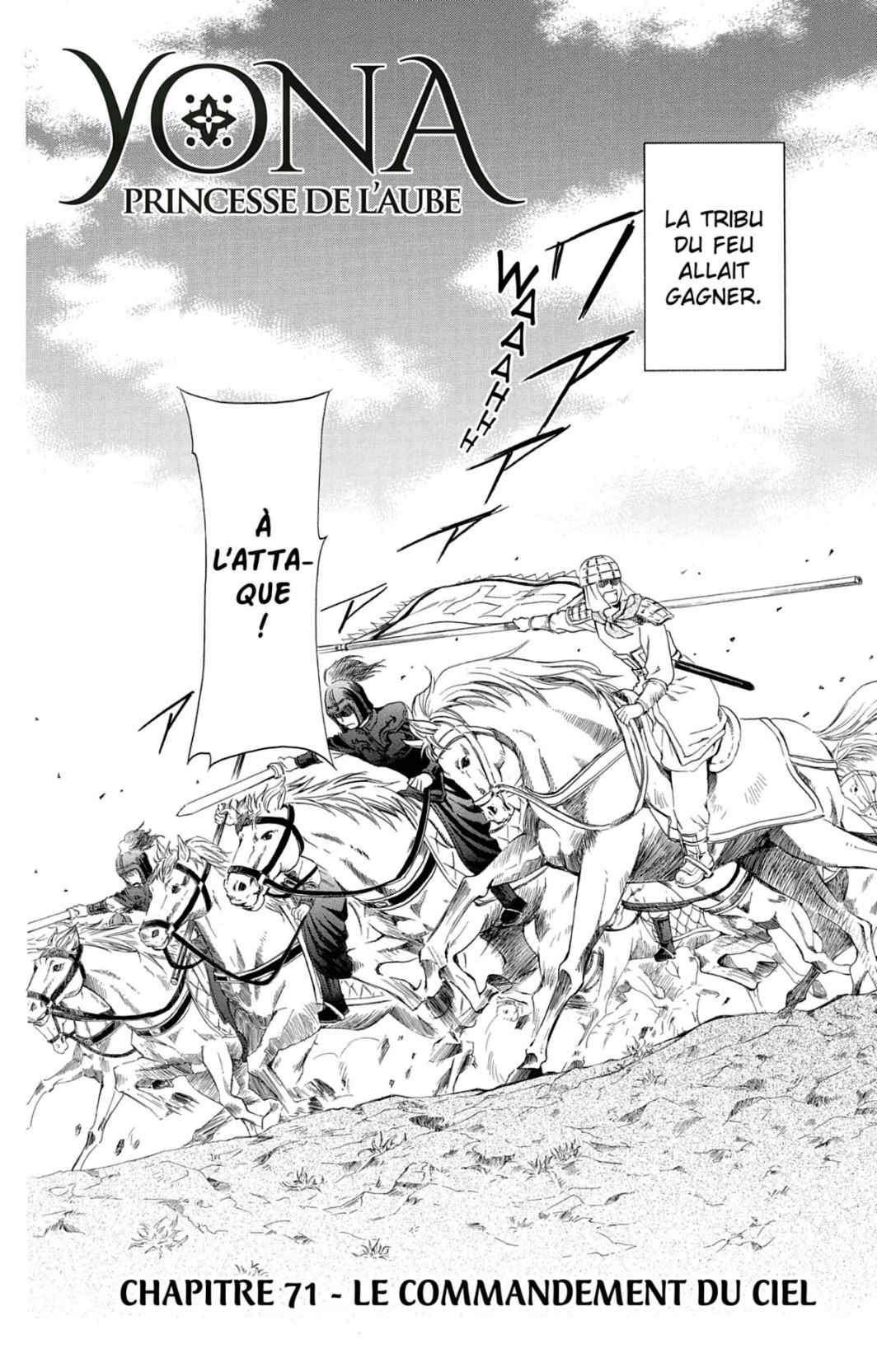 Read Akatsuki no Yona (FR) Manga Online