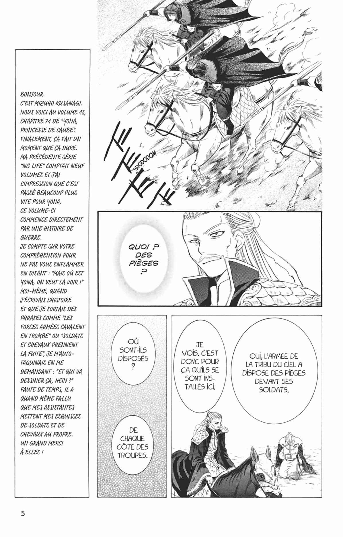 Read Akatsuki no Yona (FR) Manga Online