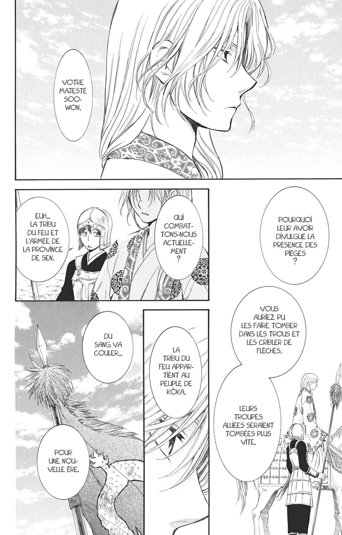Read Akatsuki no Yona (FR) Manga Online