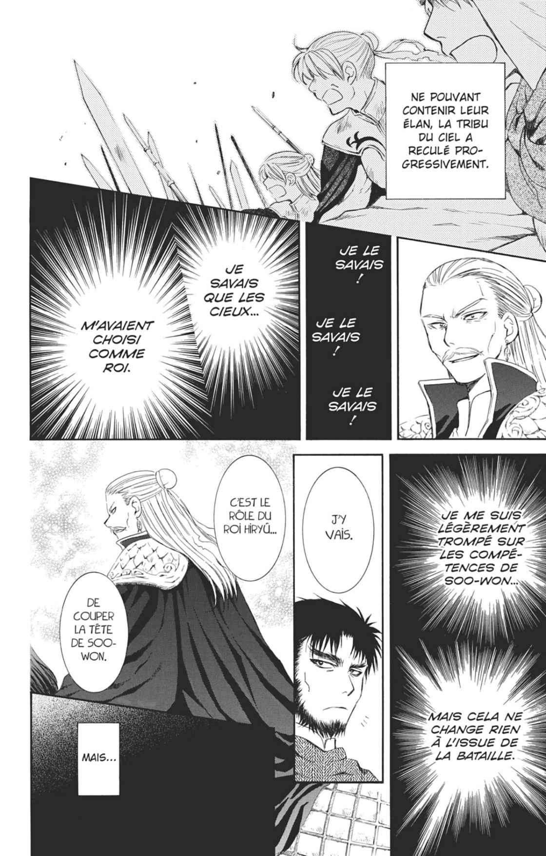 Read Akatsuki no Yona (FR) Manga Online