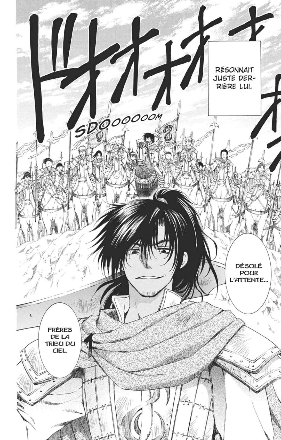 Read Akatsuki no Yona (FR) Manga Online