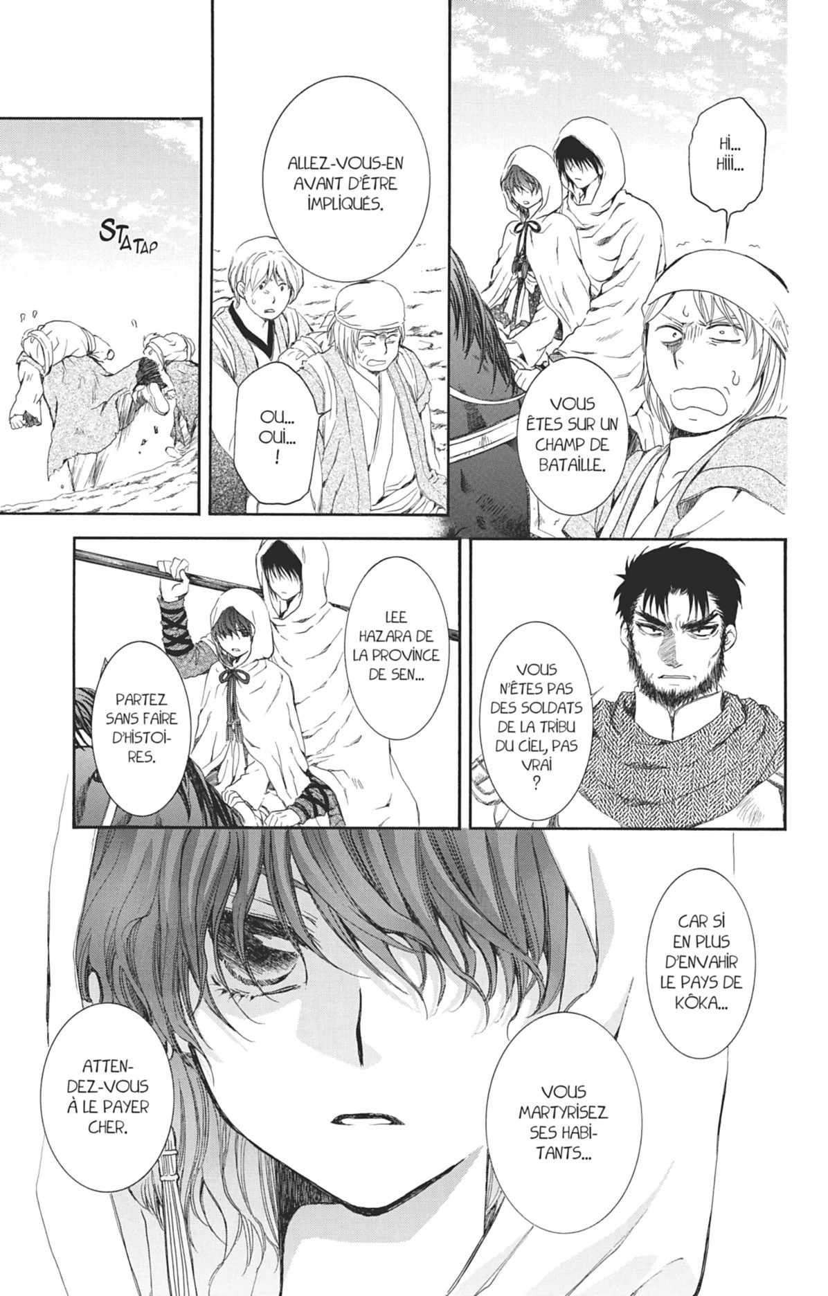Read Akatsuki no Yona (FR) Manga Online