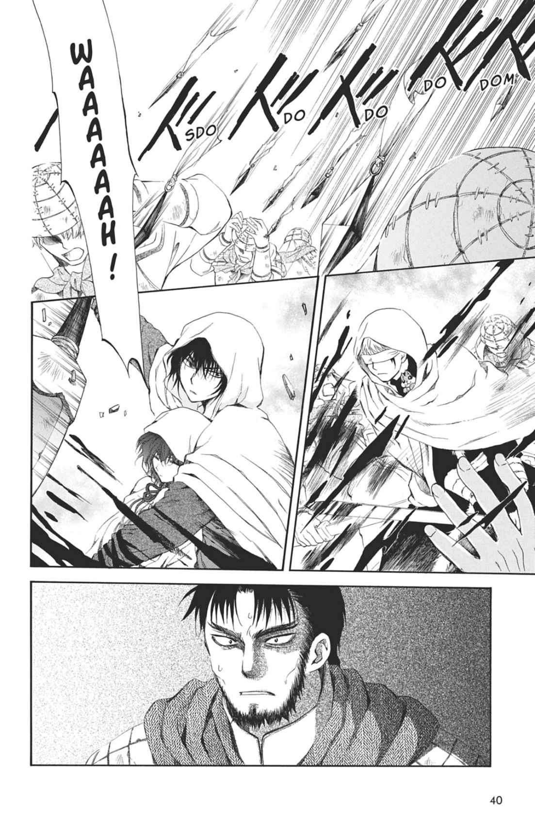 Read Akatsuki no Yona (FR) Manga Online
