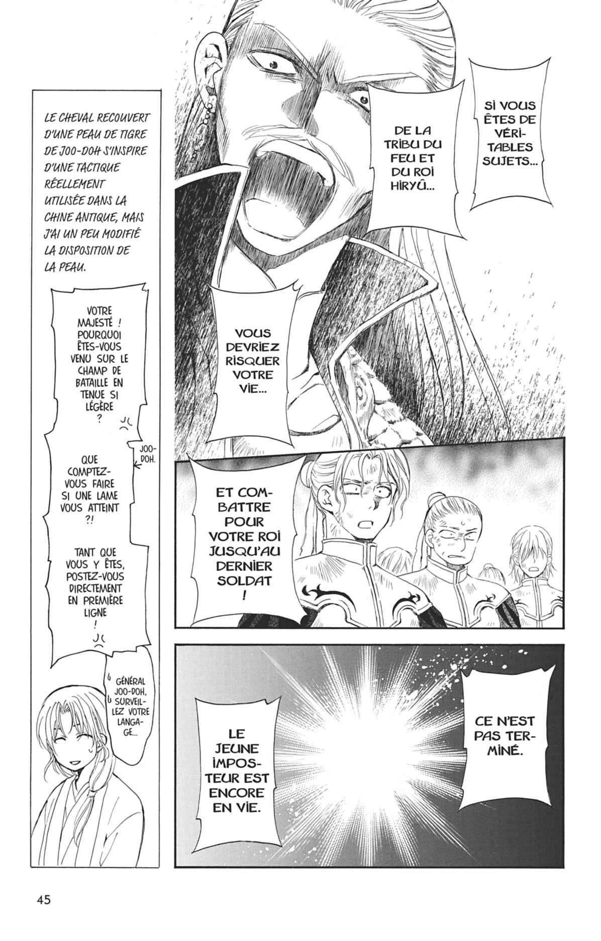 Read Akatsuki no Yona (FR) Manga Online