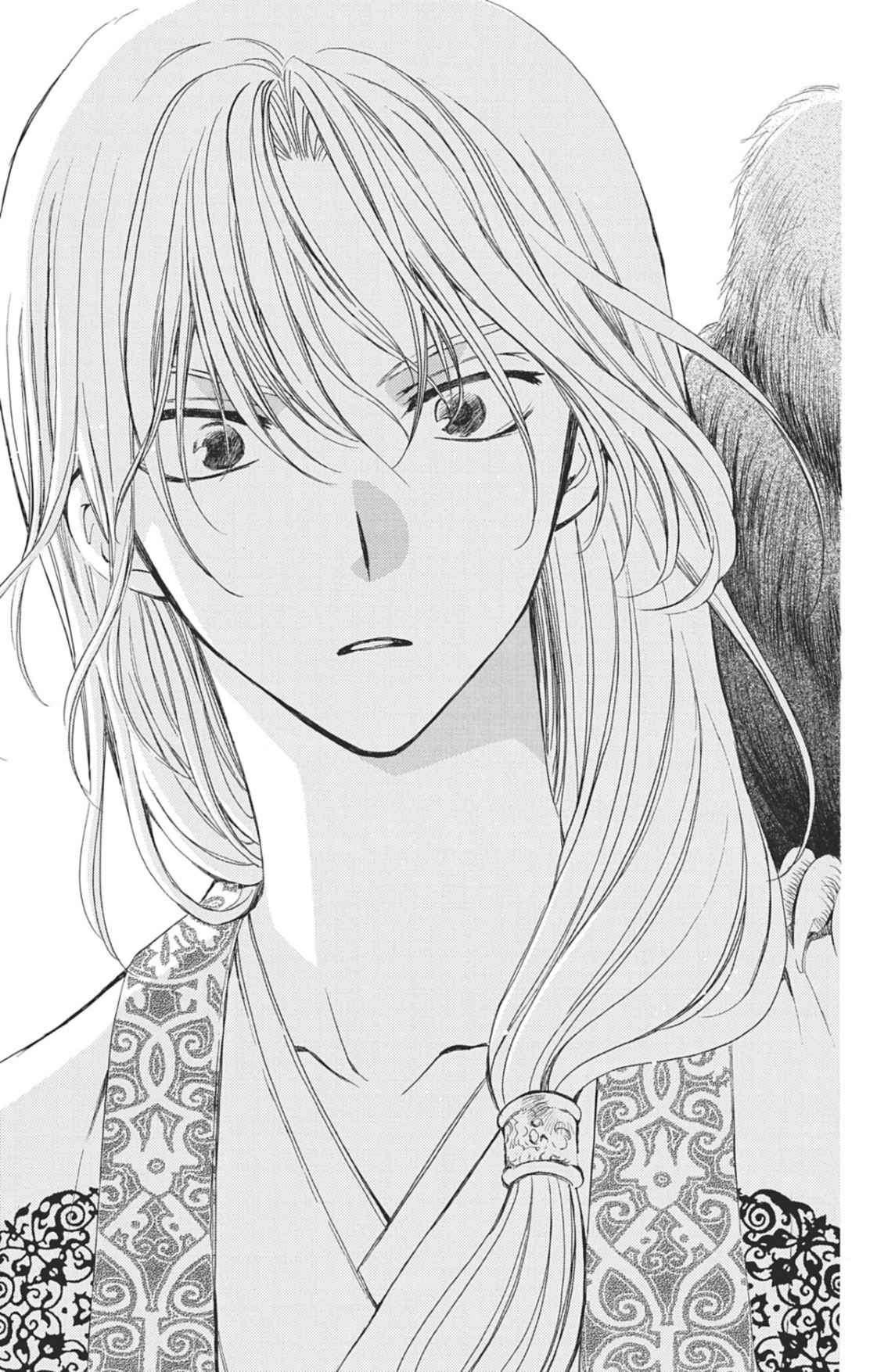 Read Akatsuki no Yona (FR) Manga Online