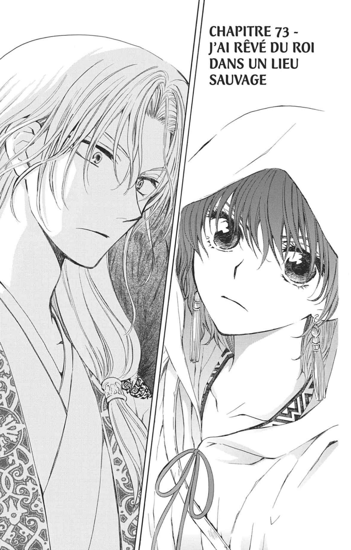 Read Akatsuki no Yona (FR) Manga Online