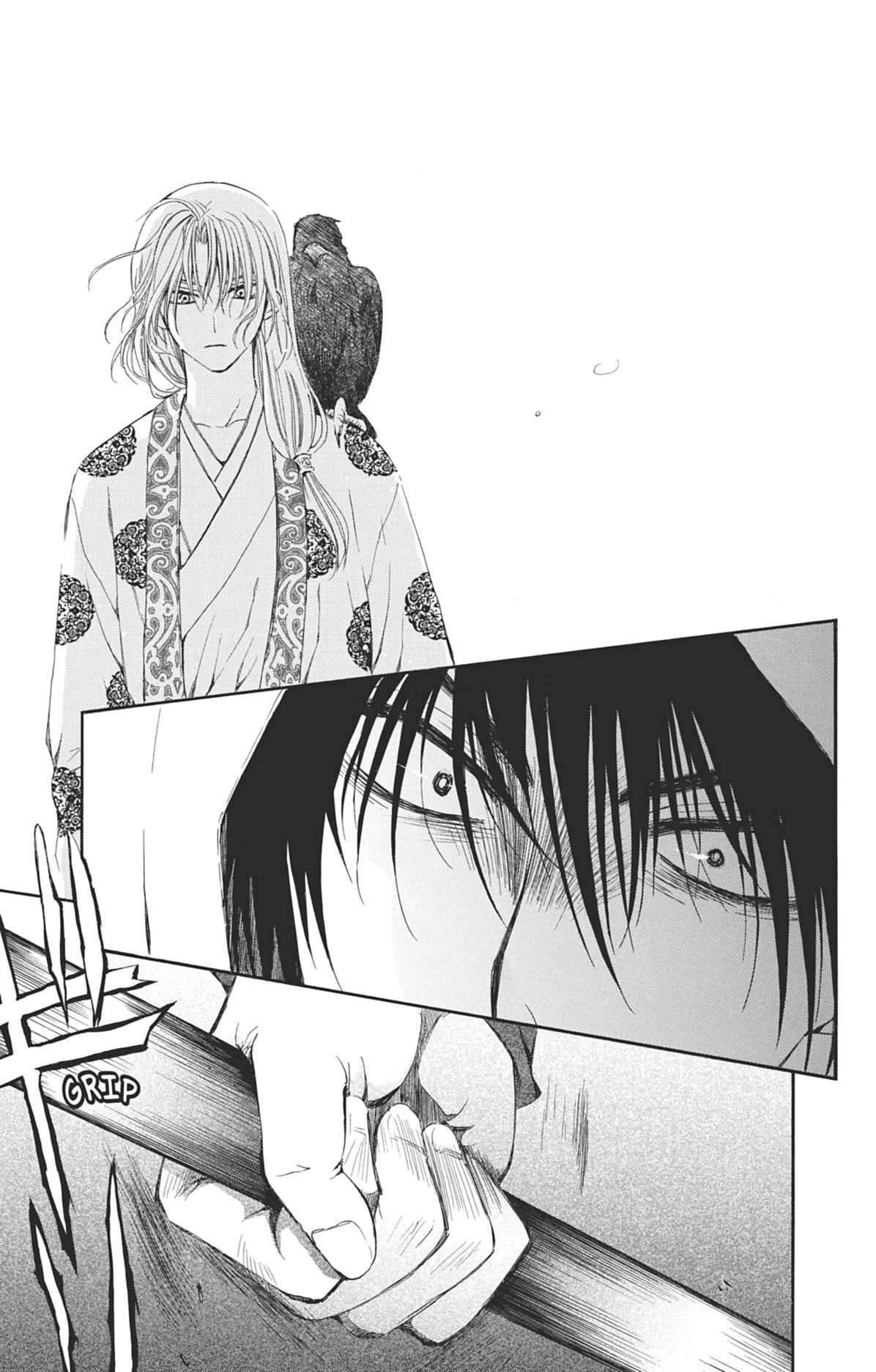 Read Akatsuki no Yona (FR) Manga Online