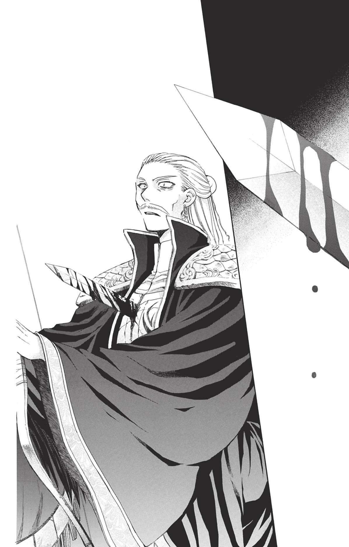 Read Akatsuki no Yona (FR) Manga Online