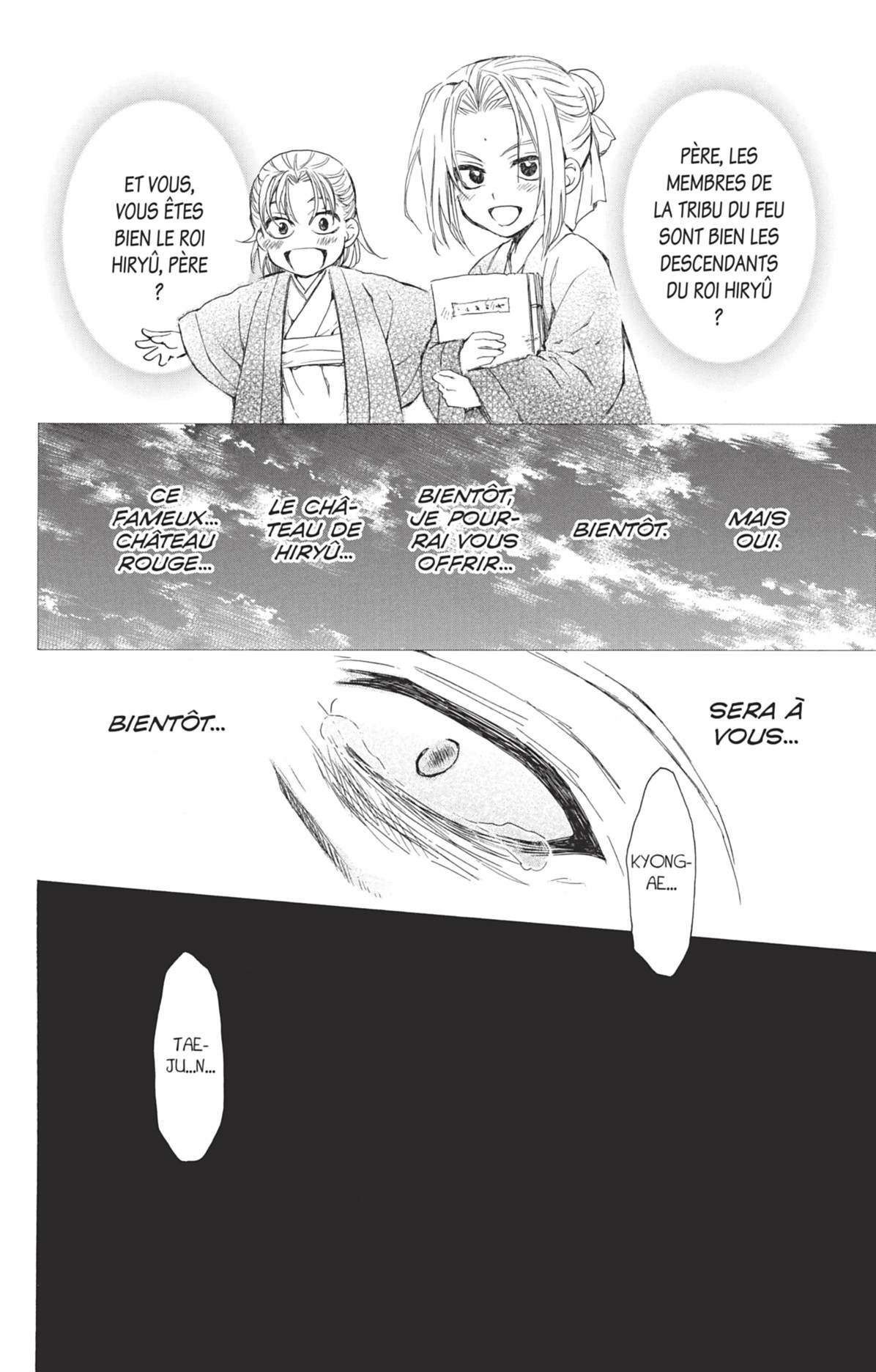 Read Akatsuki no Yona (FR) Manga Online