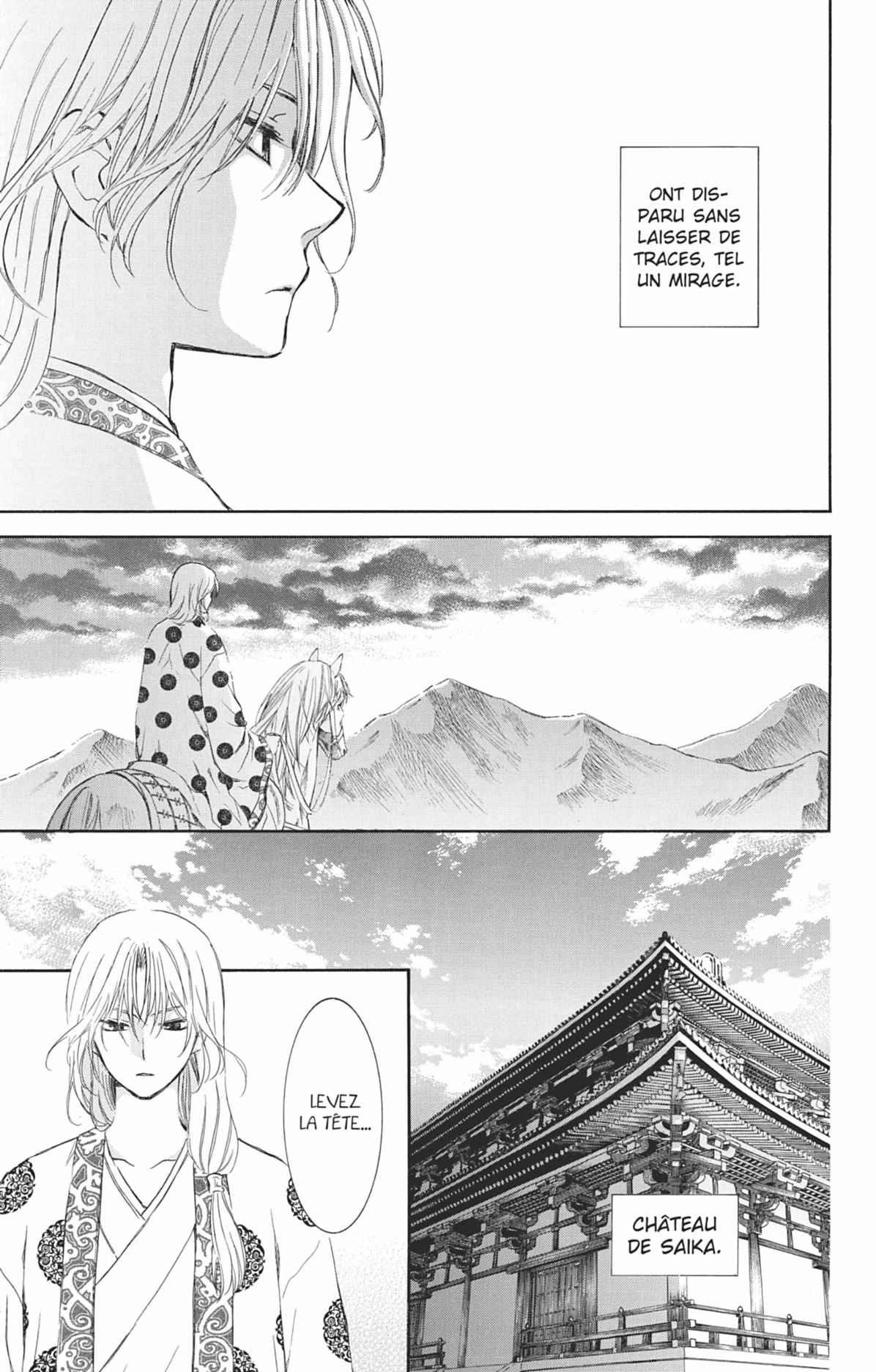 Read Akatsuki no Yona (FR) Manga Online