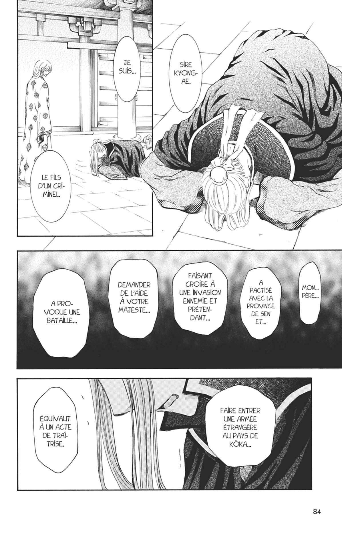 Read Akatsuki no Yona (FR) Manga Online