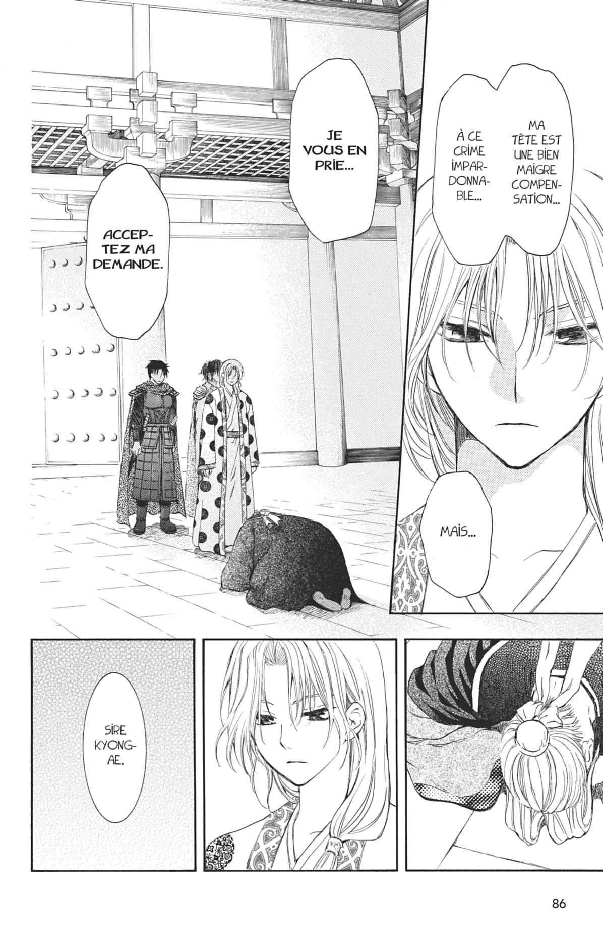 Read Akatsuki no Yona (FR) Manga Online