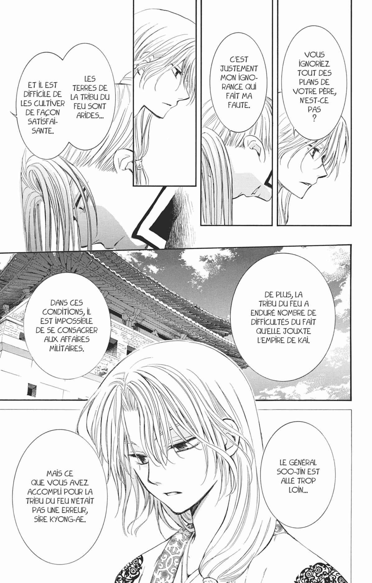 Read Akatsuki no Yona (FR) Manga Online