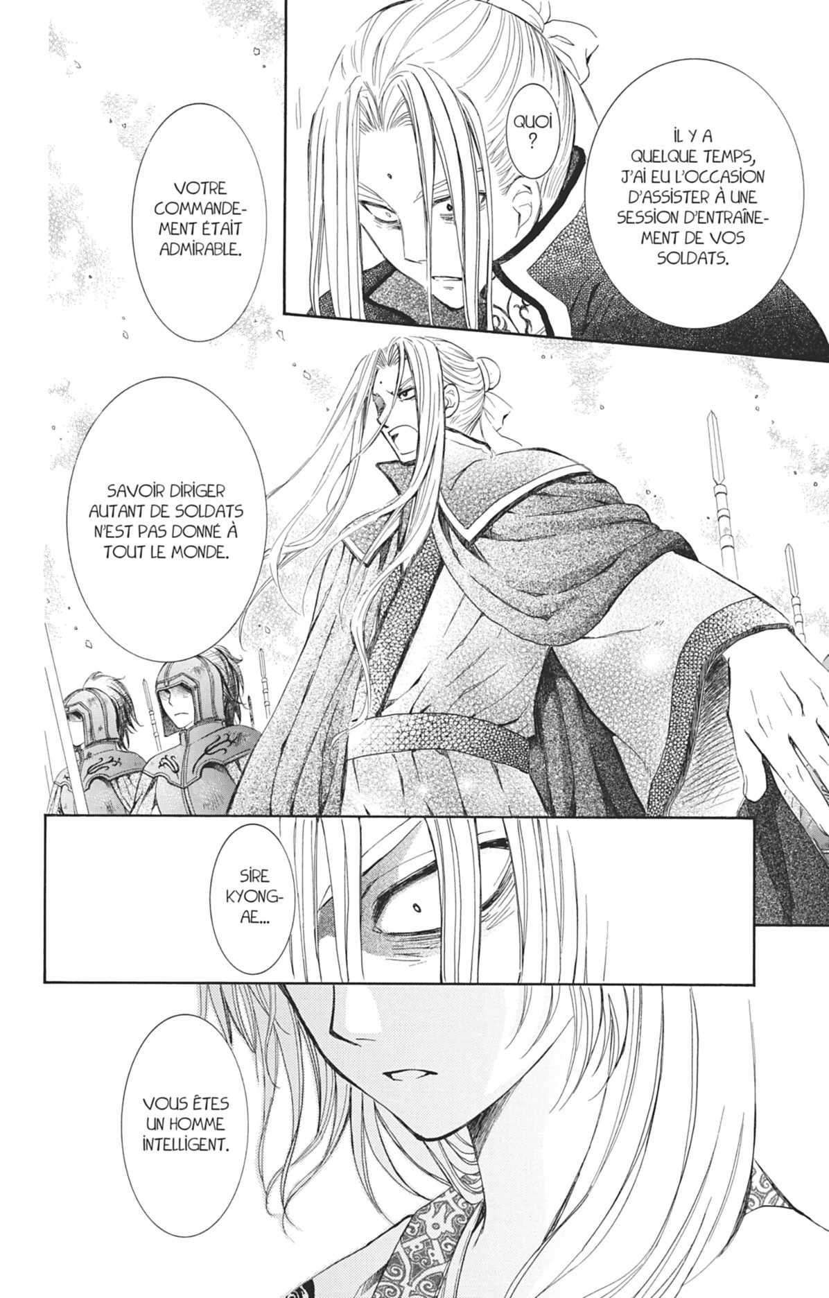 Read Akatsuki no Yona (FR) Manga Online