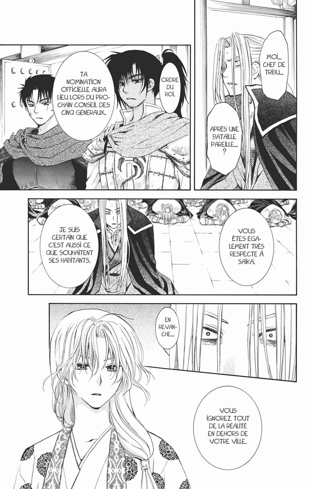 Read Akatsuki no Yona (FR) Manga Online