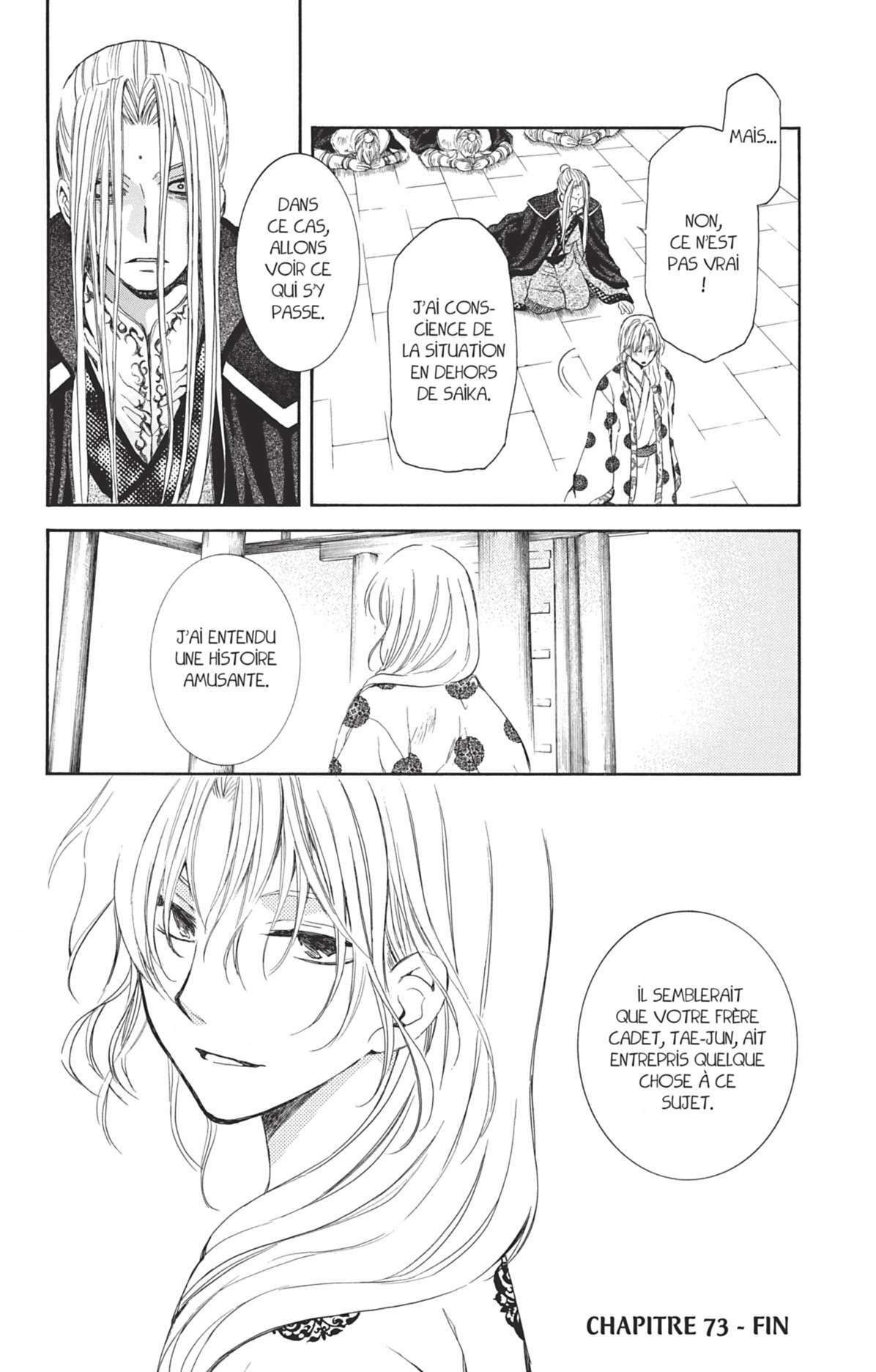 Read Akatsuki no Yona (FR) Manga Online
