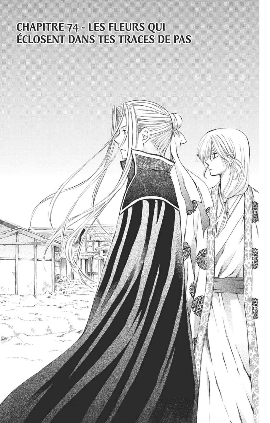 Read Akatsuki no Yona (FR) Manga Online