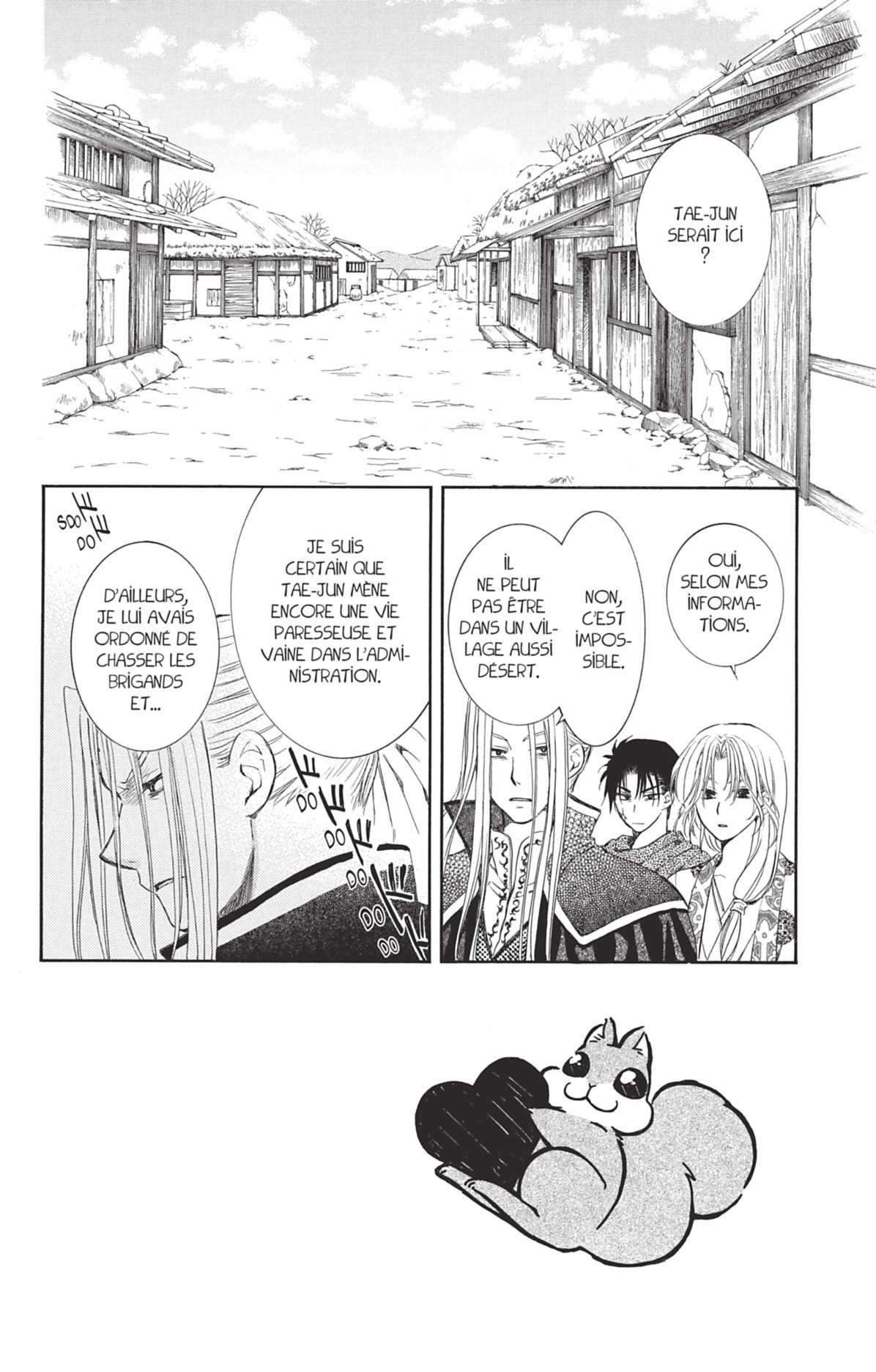 Read Akatsuki no Yona (FR) Manga Online