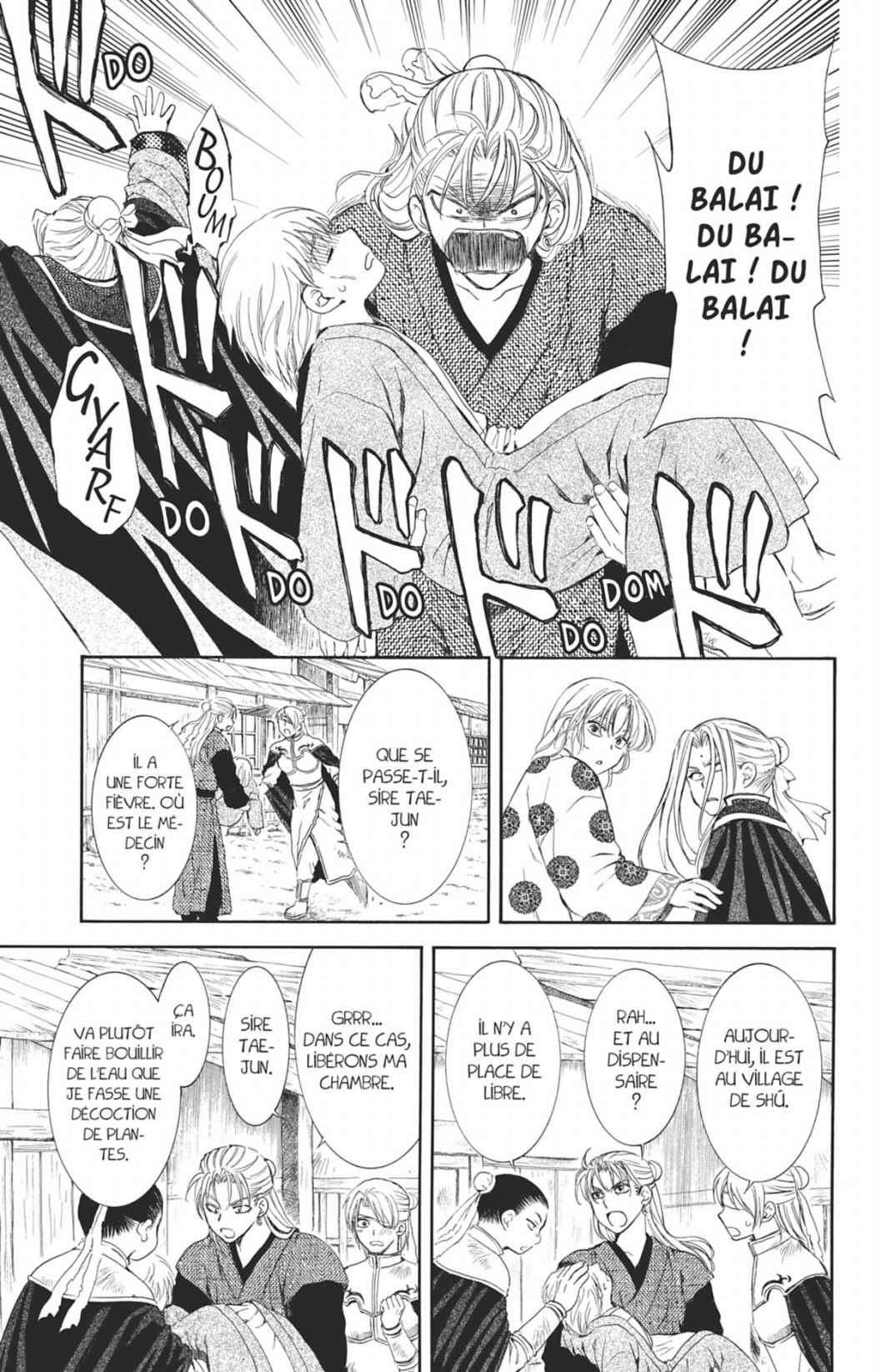 Read Akatsuki no Yona (FR) Manga Online