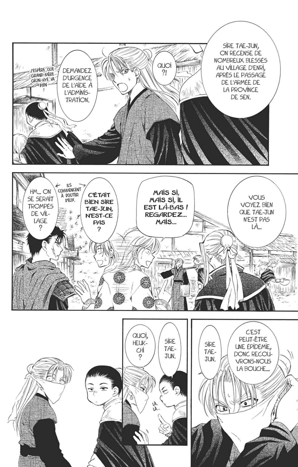 Read Akatsuki no Yona (FR) Manga Online