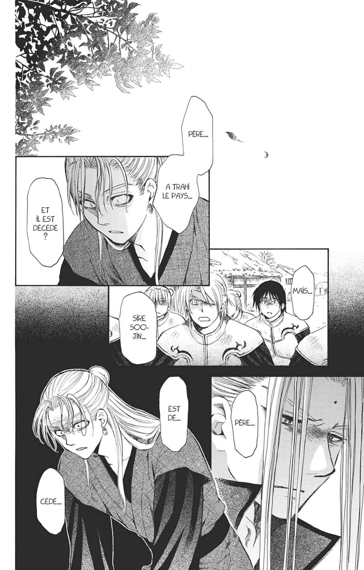 Read Akatsuki no Yona (FR) Manga Online