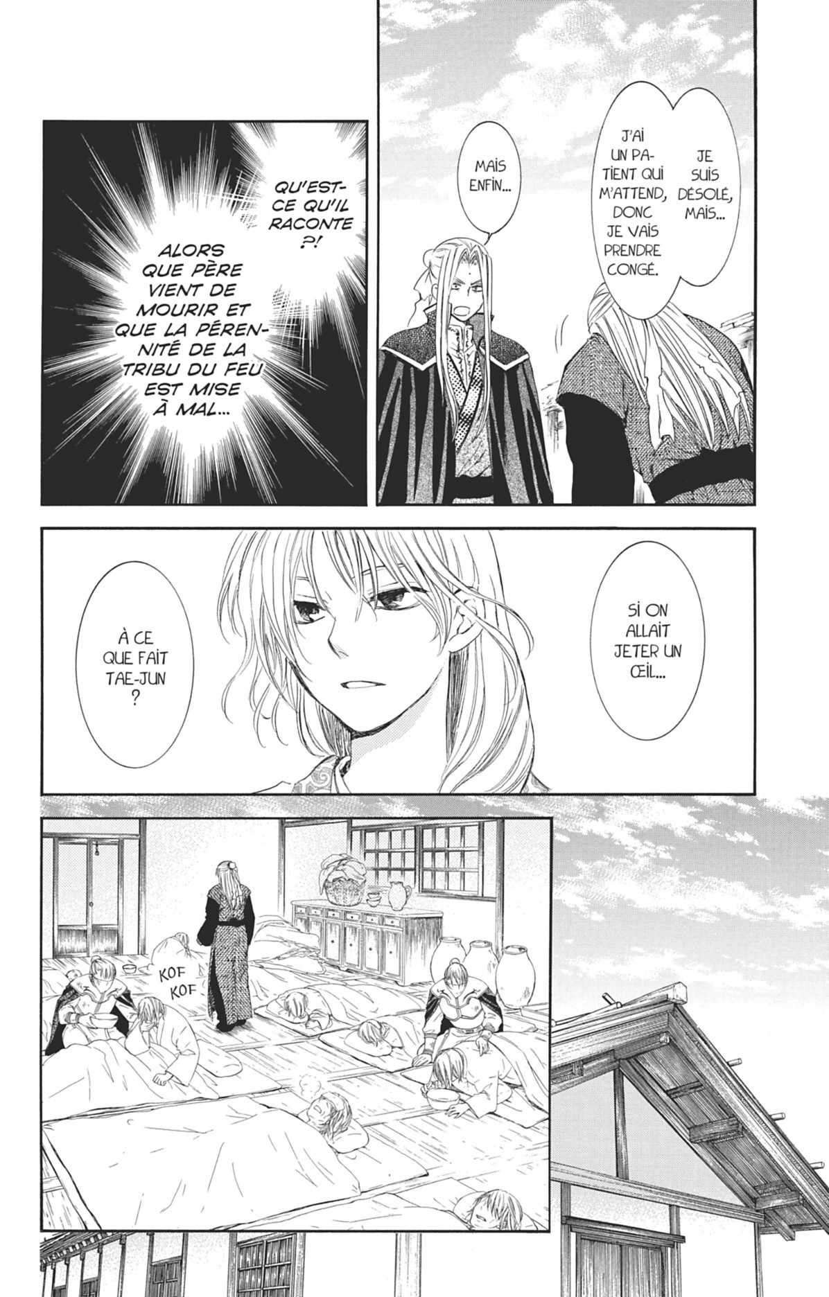Read Akatsuki no Yona (FR) Manga Online