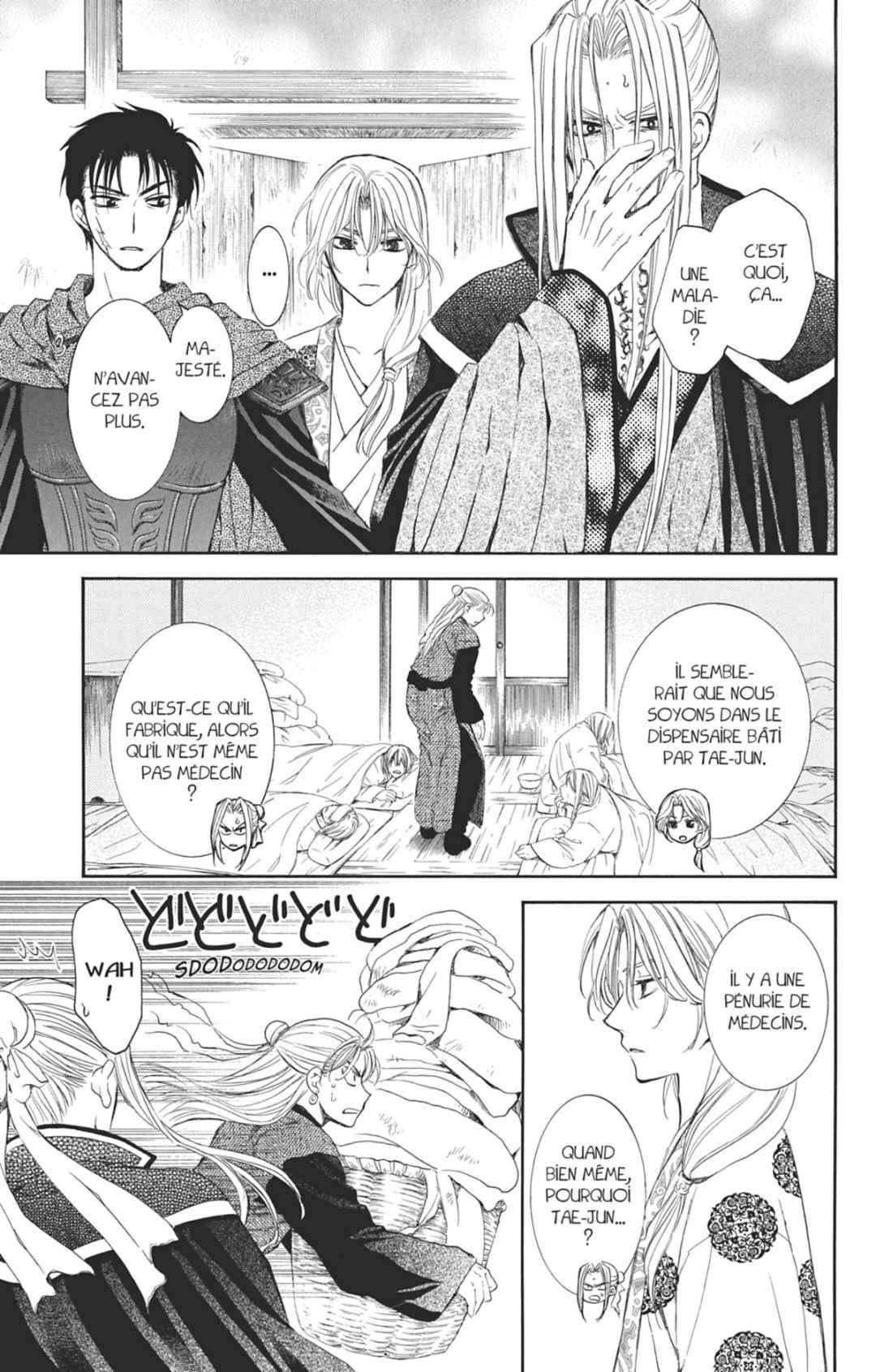 Read Akatsuki no Yona (FR) Manga Online