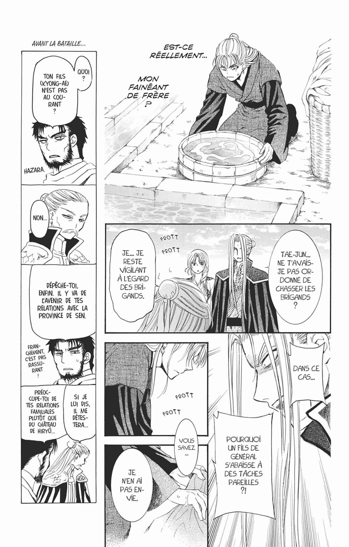 Read Akatsuki no Yona (FR) Manga Online