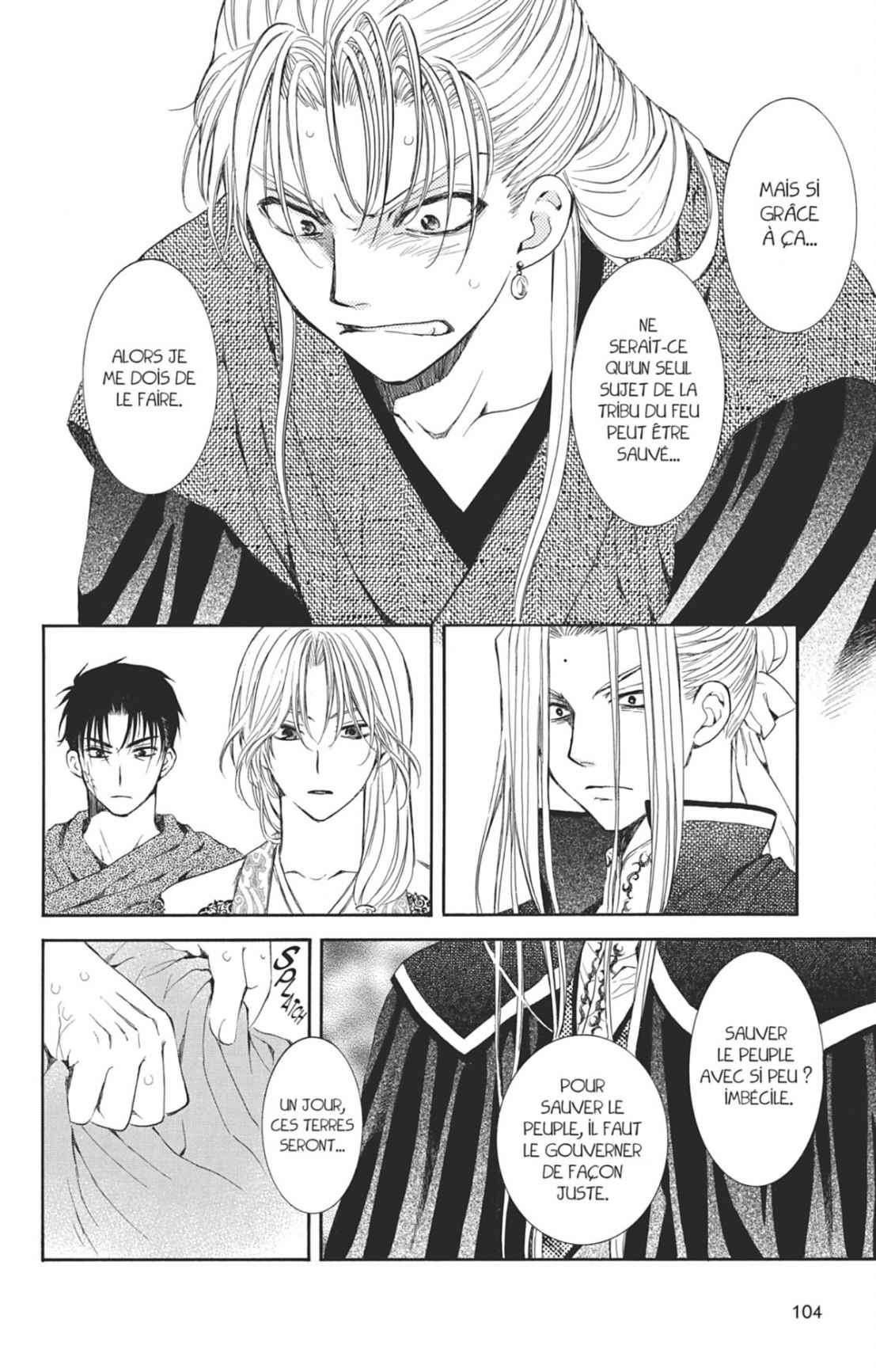 Read Akatsuki no Yona (FR) Manga Online