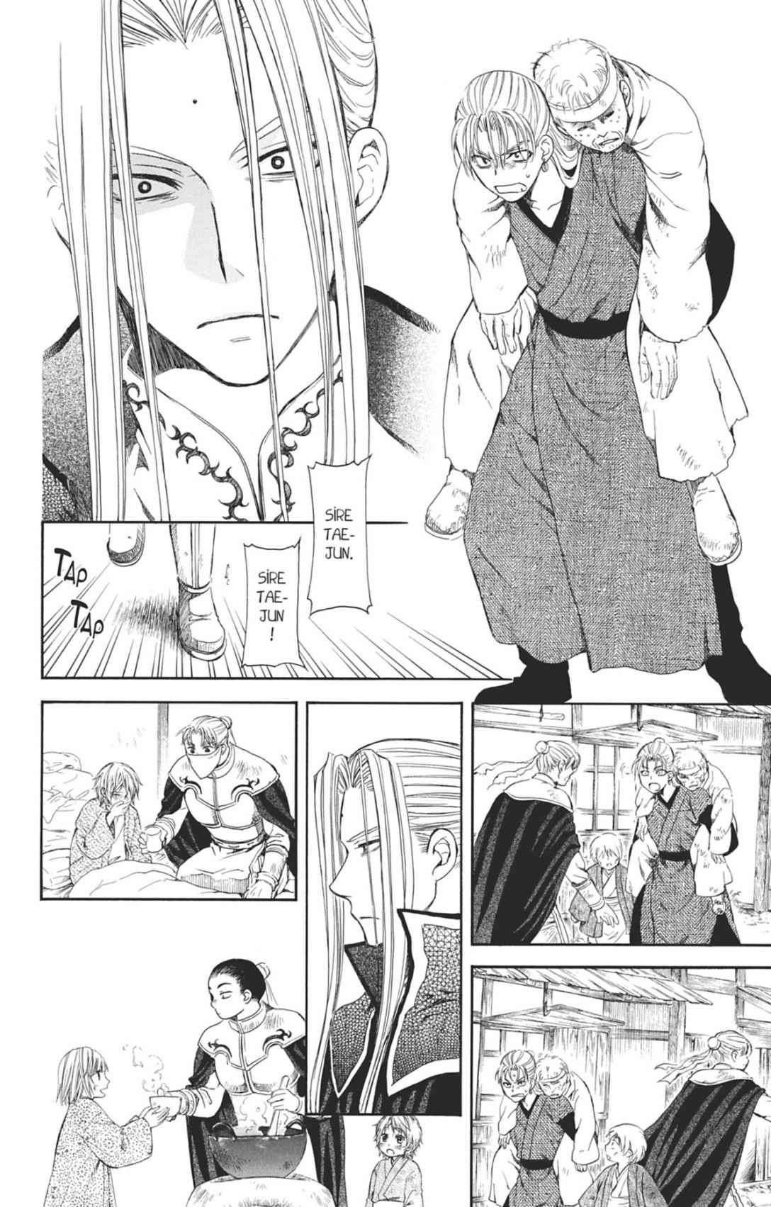 Read Akatsuki no Yona (FR) Manga Online