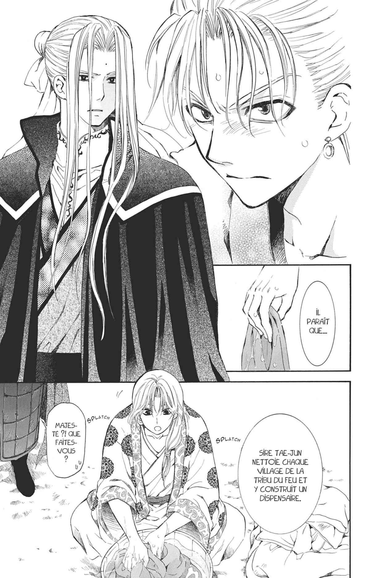 Read Akatsuki no Yona (FR) Manga Online