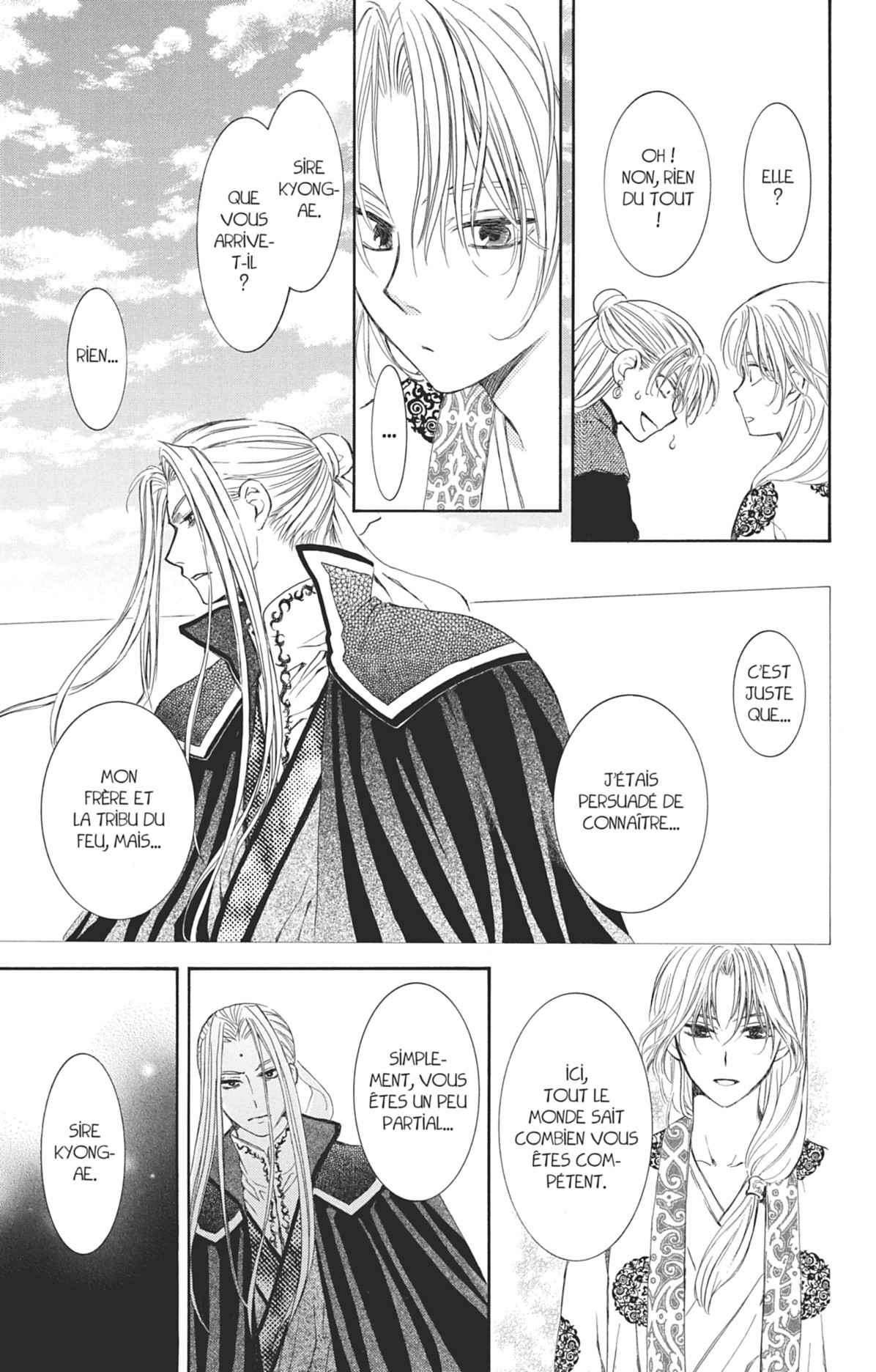 Read Akatsuki no Yona (FR) Manga Online