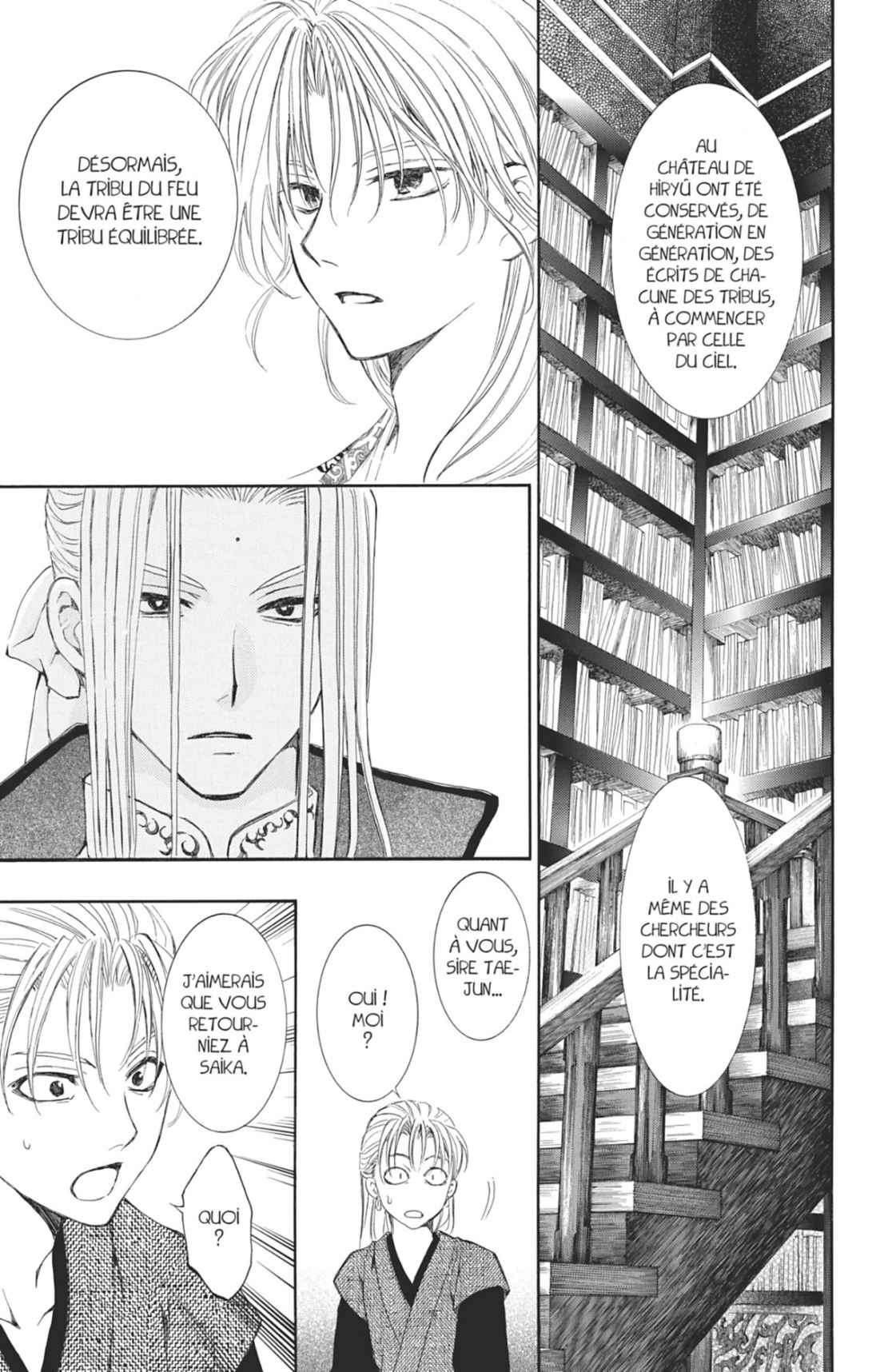 Read Akatsuki no Yona (FR) Manga Online