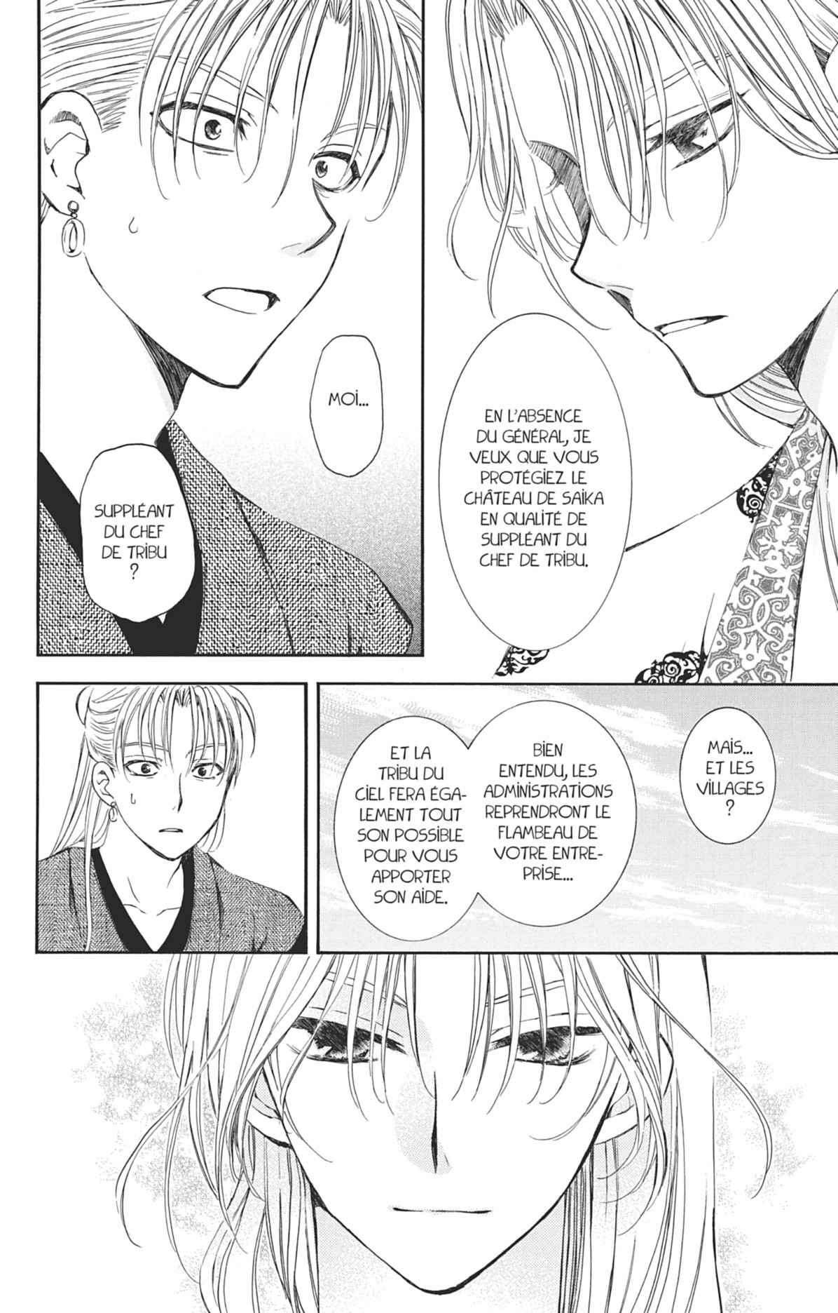 Read Akatsuki no Yona (FR) Manga Online