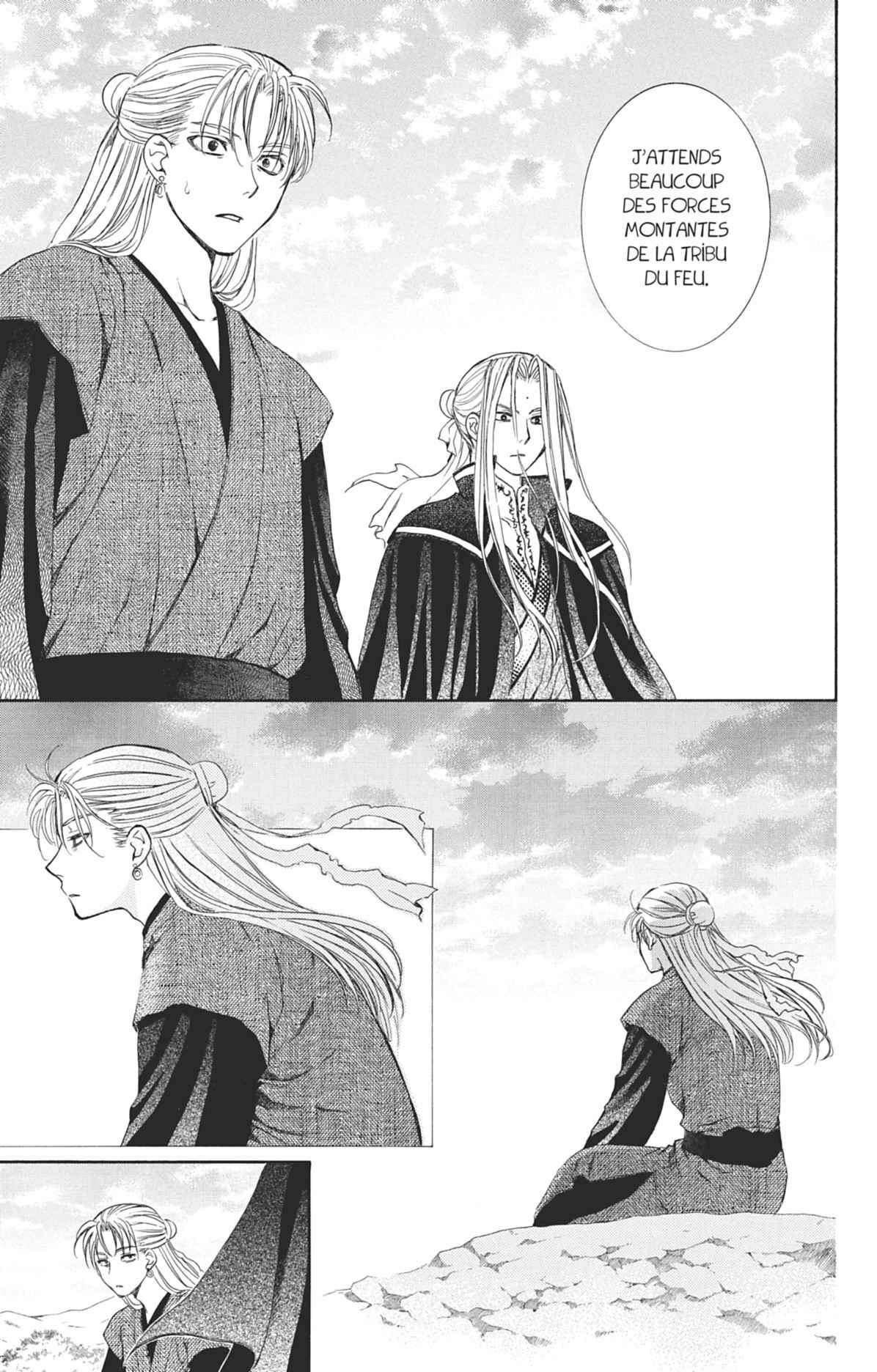Read Akatsuki no Yona (FR) Manga Online