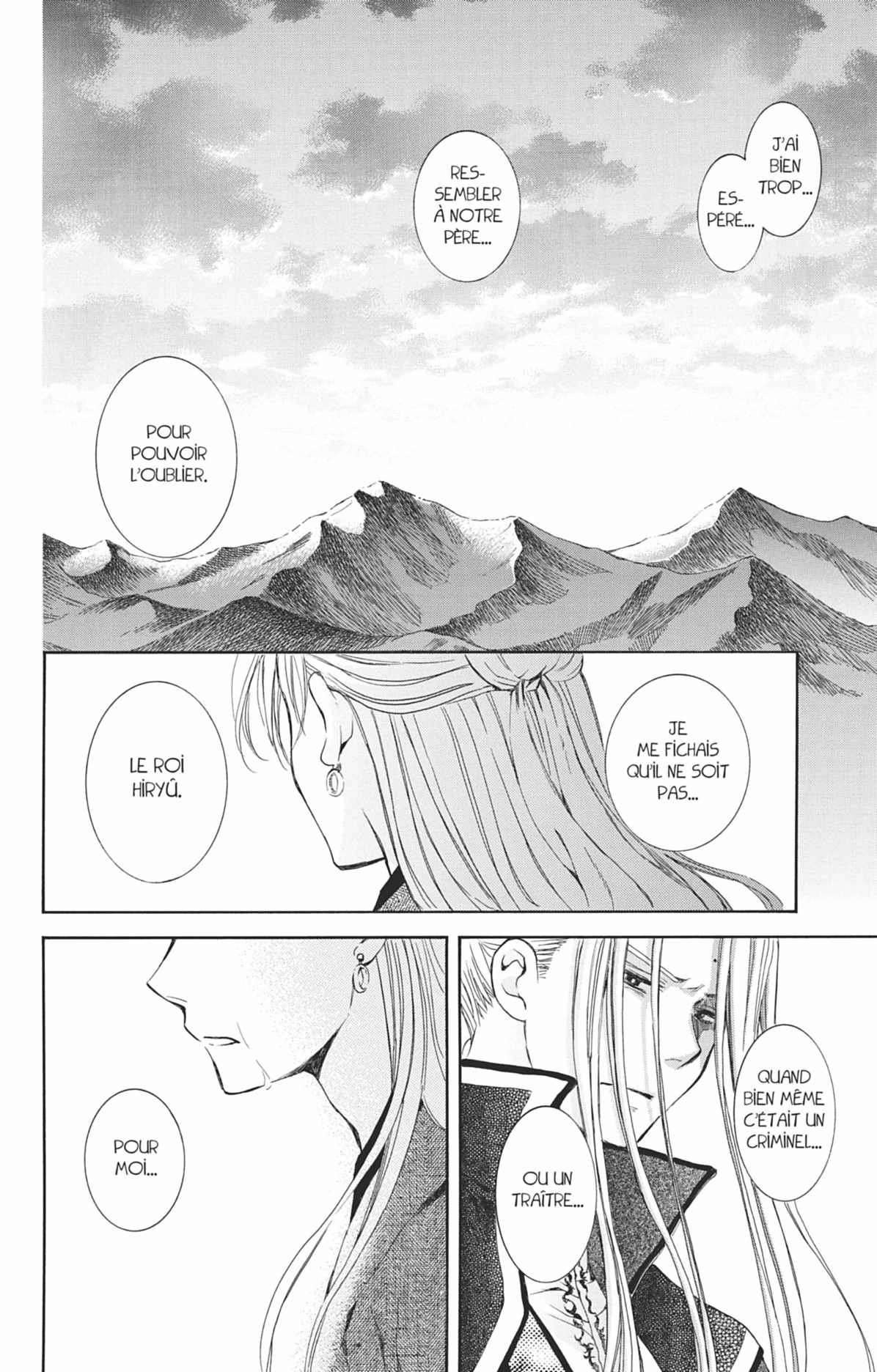 Read Akatsuki no Yona (FR) Manga Online