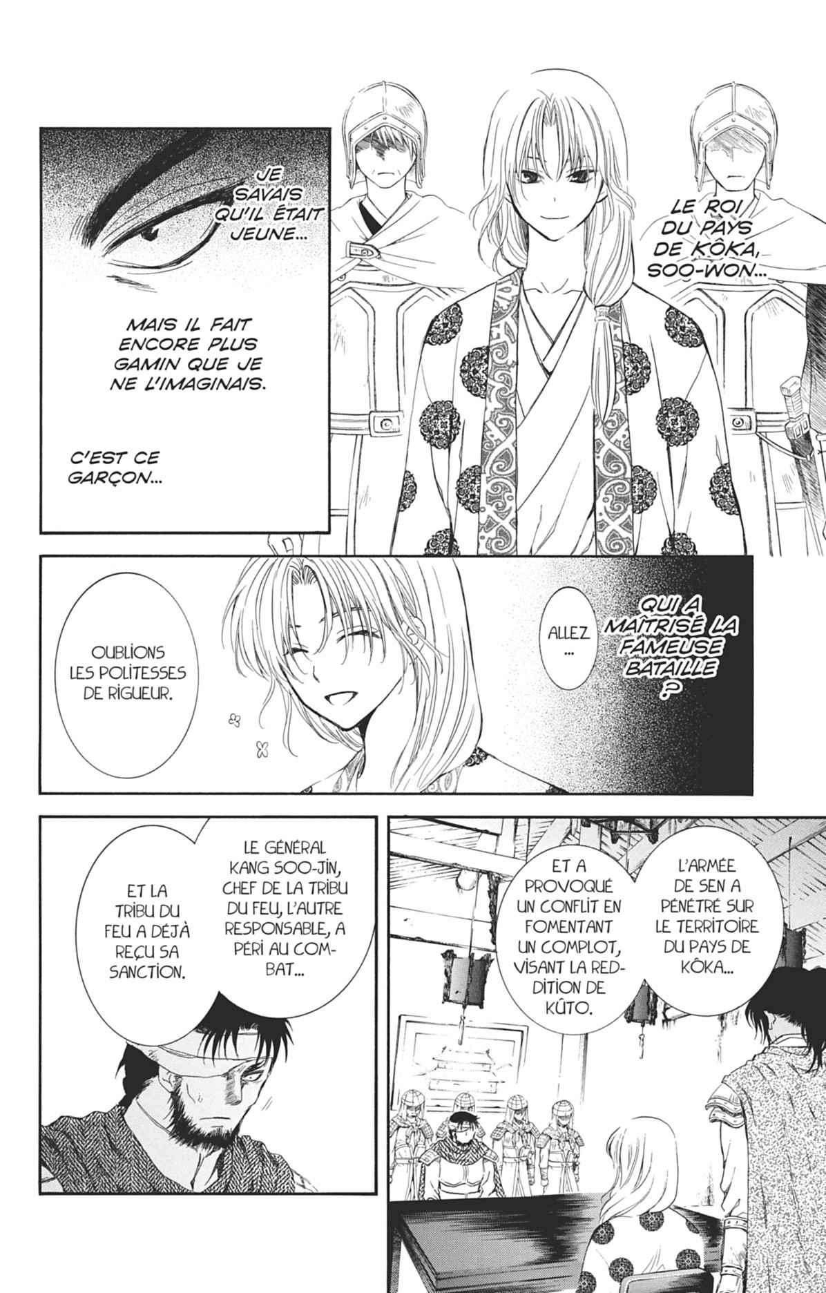 Read Akatsuki no Yona (FR) Manga Online