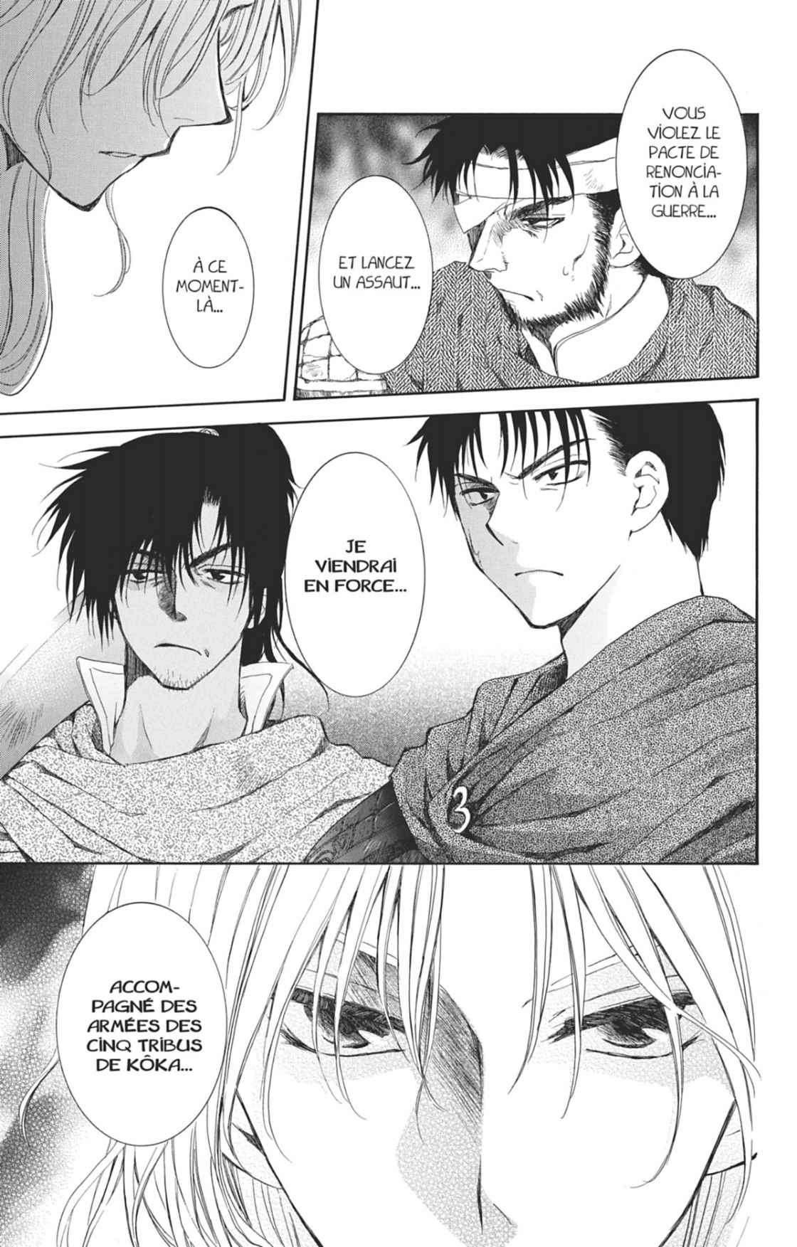 Read Akatsuki no Yona (FR) Manga Online