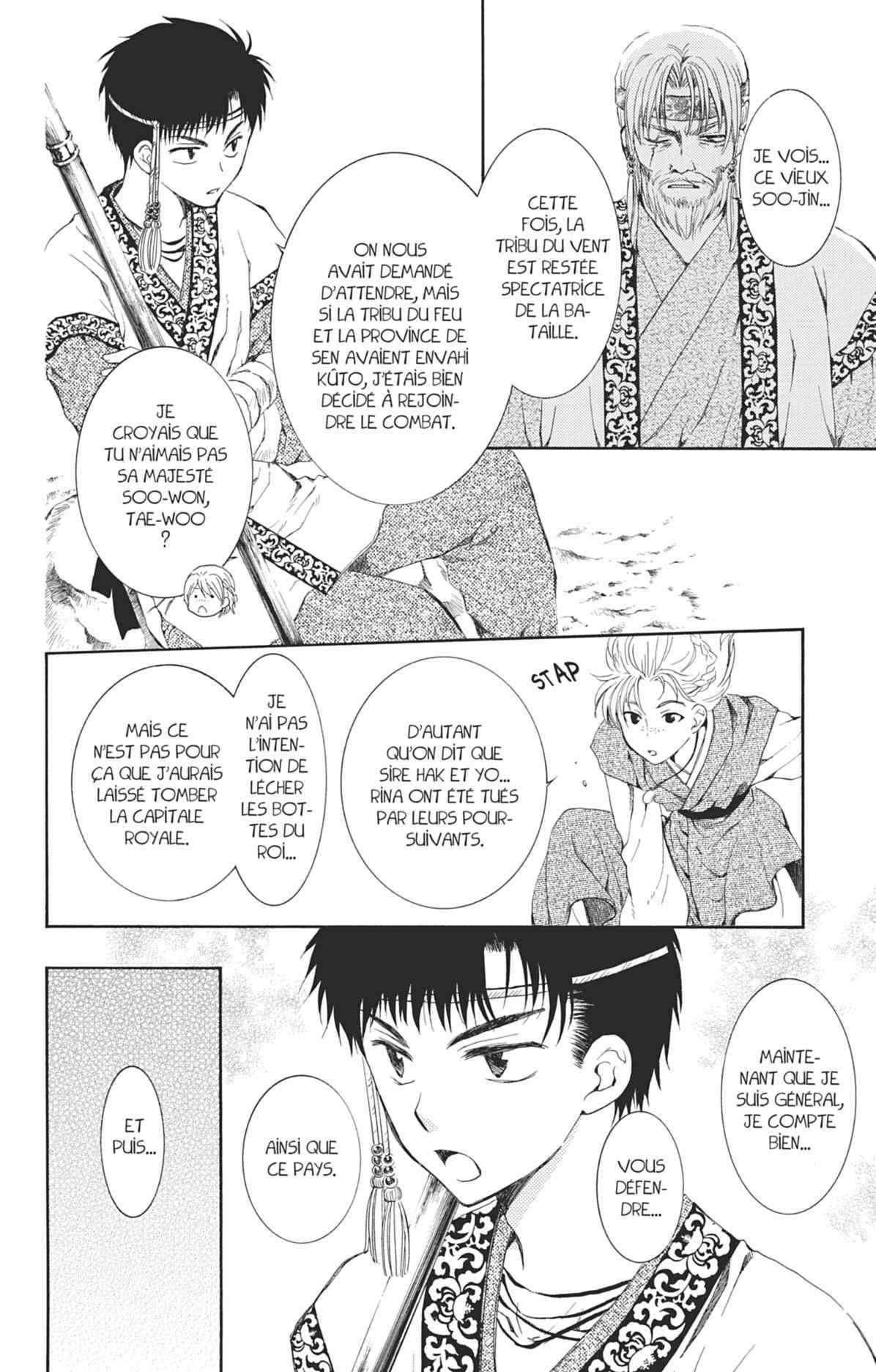 Read Akatsuki no Yona (FR) Manga Online