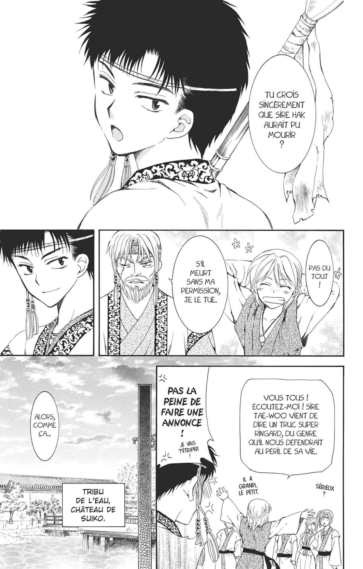 Read Akatsuki no Yona (FR) Manga Online
