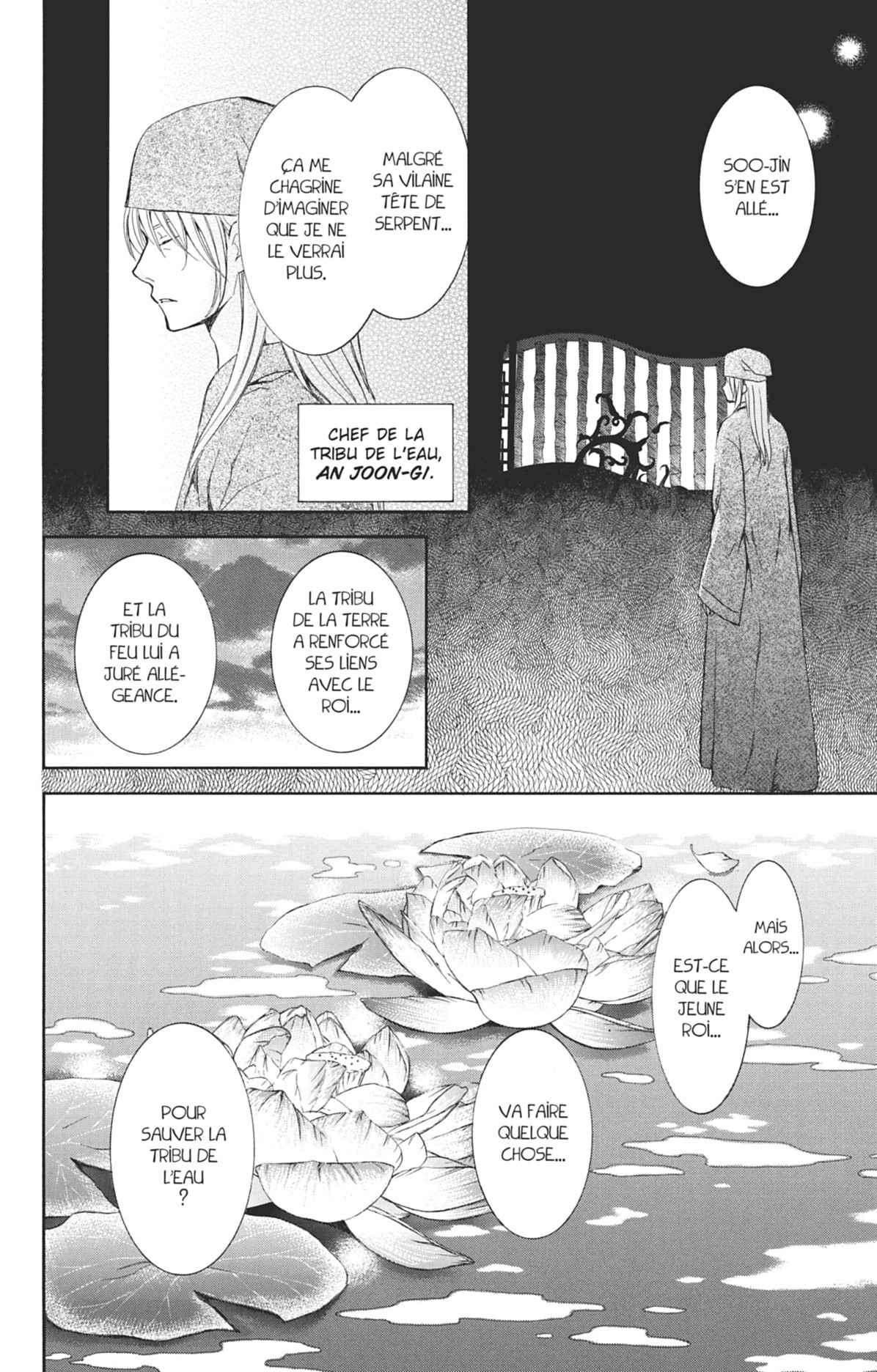 Read Akatsuki no Yona (FR) Manga Online