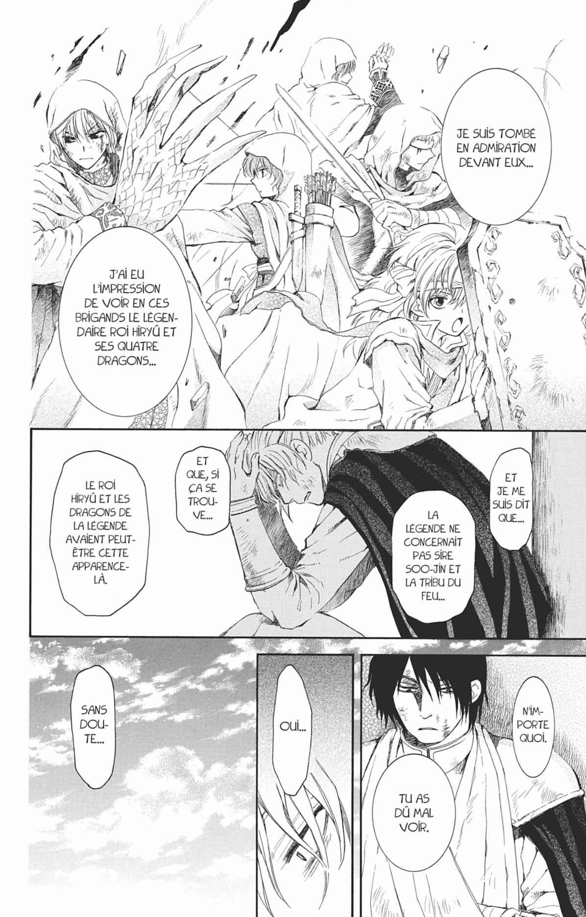 Read Akatsuki no Yona (FR) Manga Online