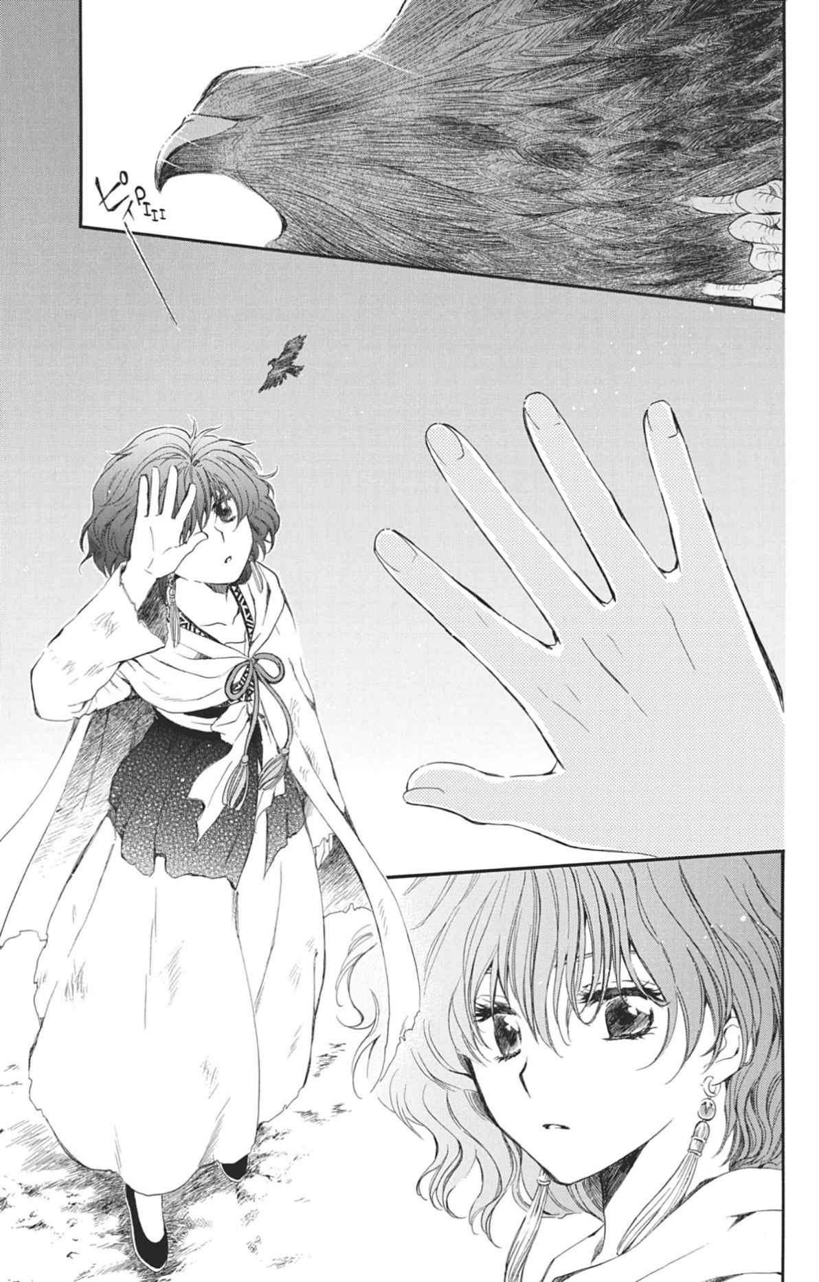 Read Akatsuki no Yona (FR) Manga Online