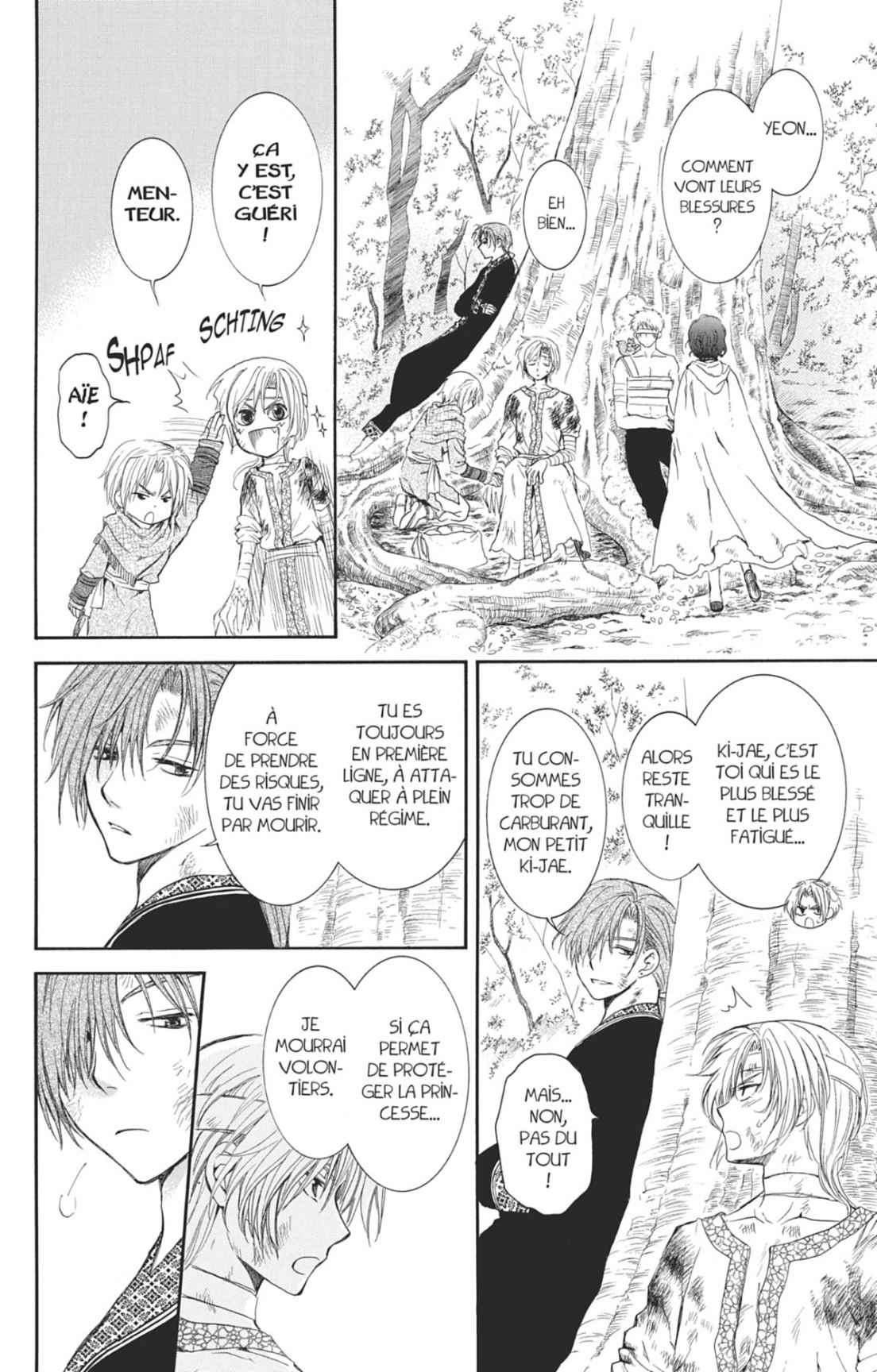 Read Akatsuki no Yona (FR) Manga Online