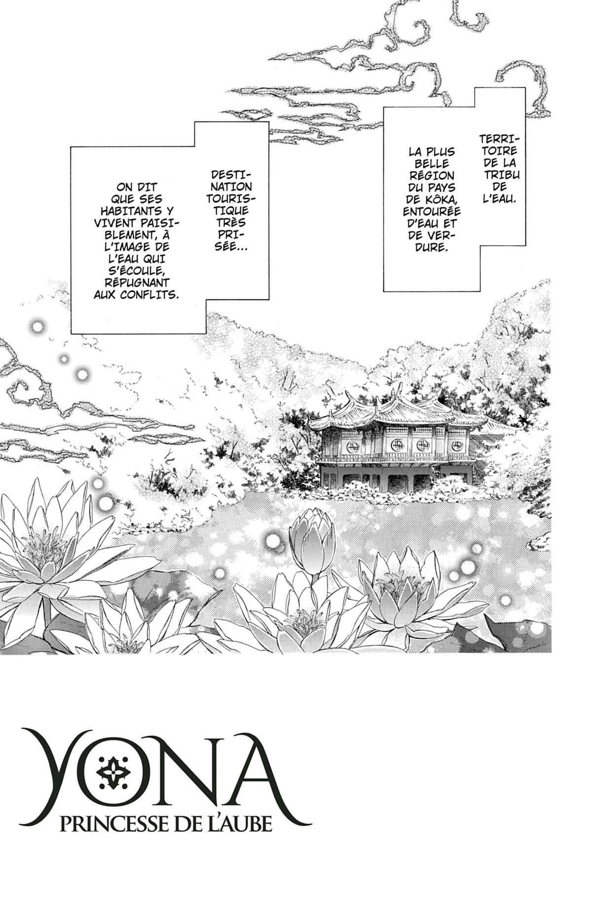 Read Akatsuki no Yona (FR) Manga Online