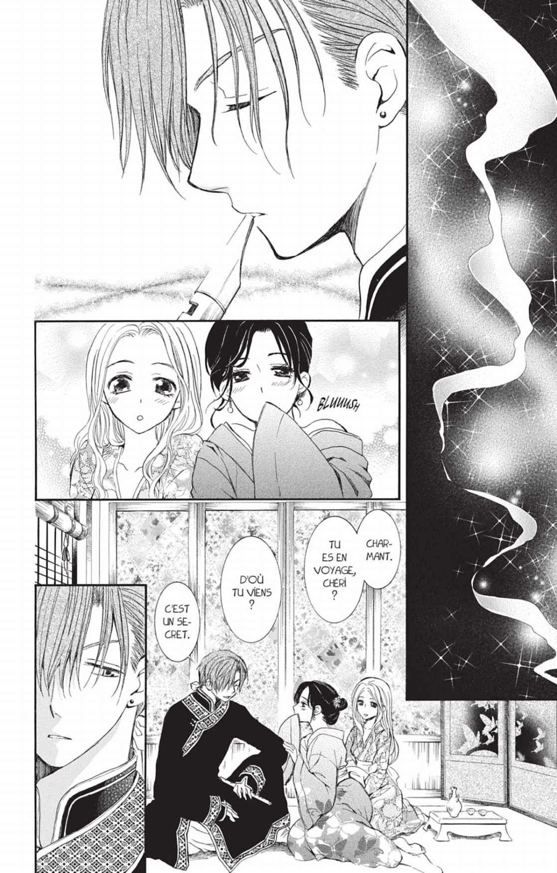 Read Akatsuki no Yona (FR) Manga Online