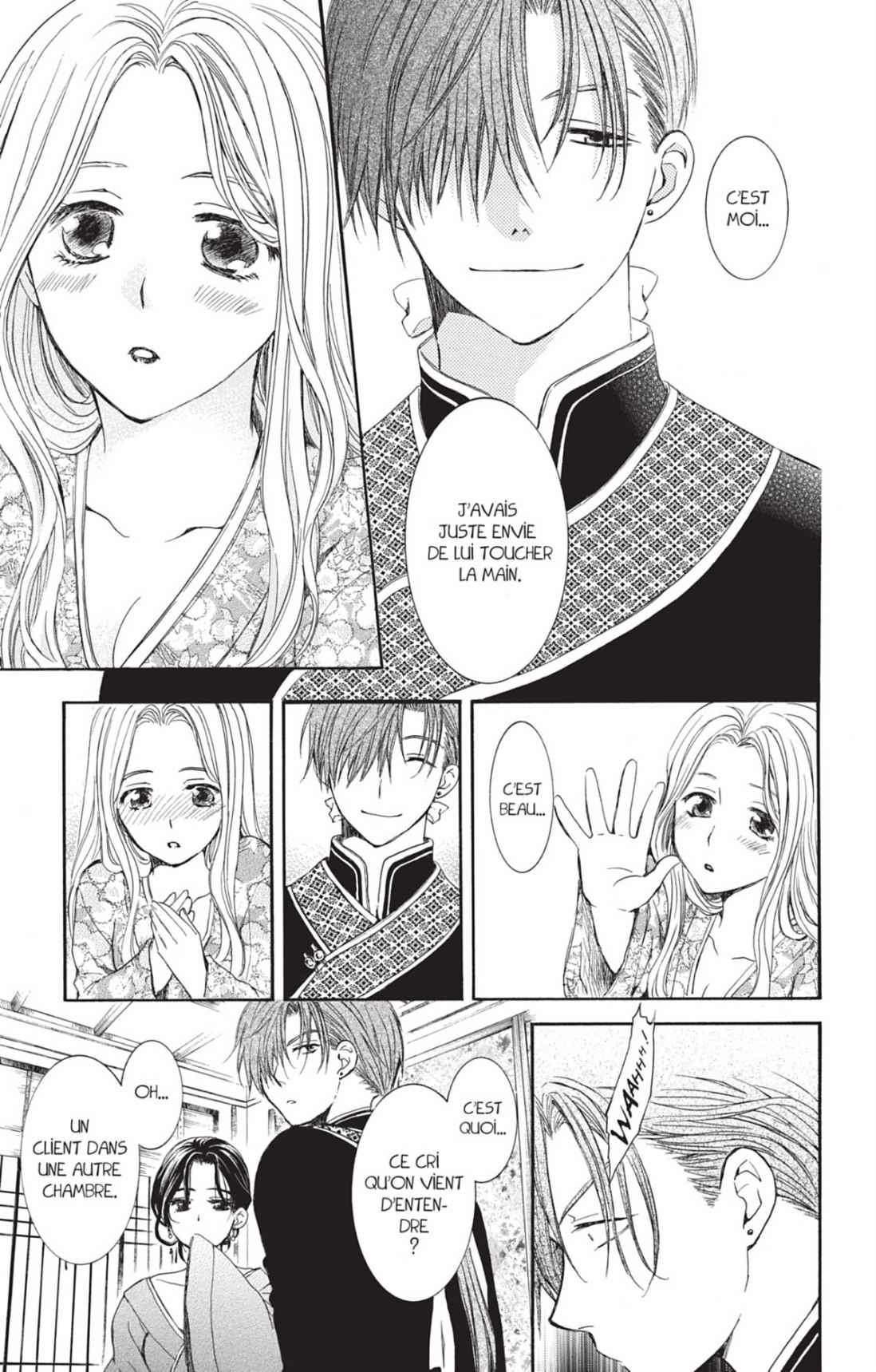 Read Akatsuki no Yona (FR) Manga Online