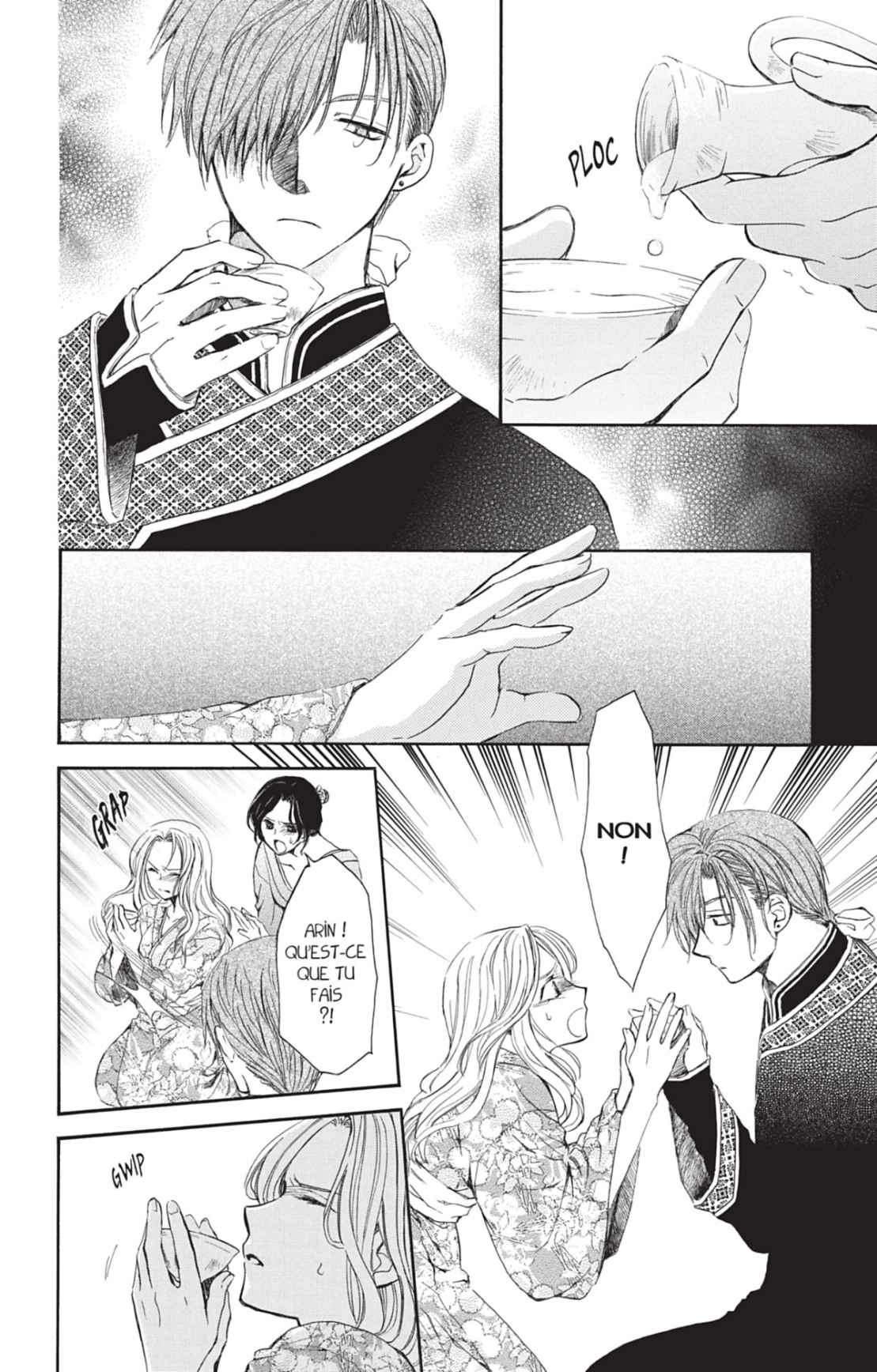Read Akatsuki no Yona (FR) Manga Online