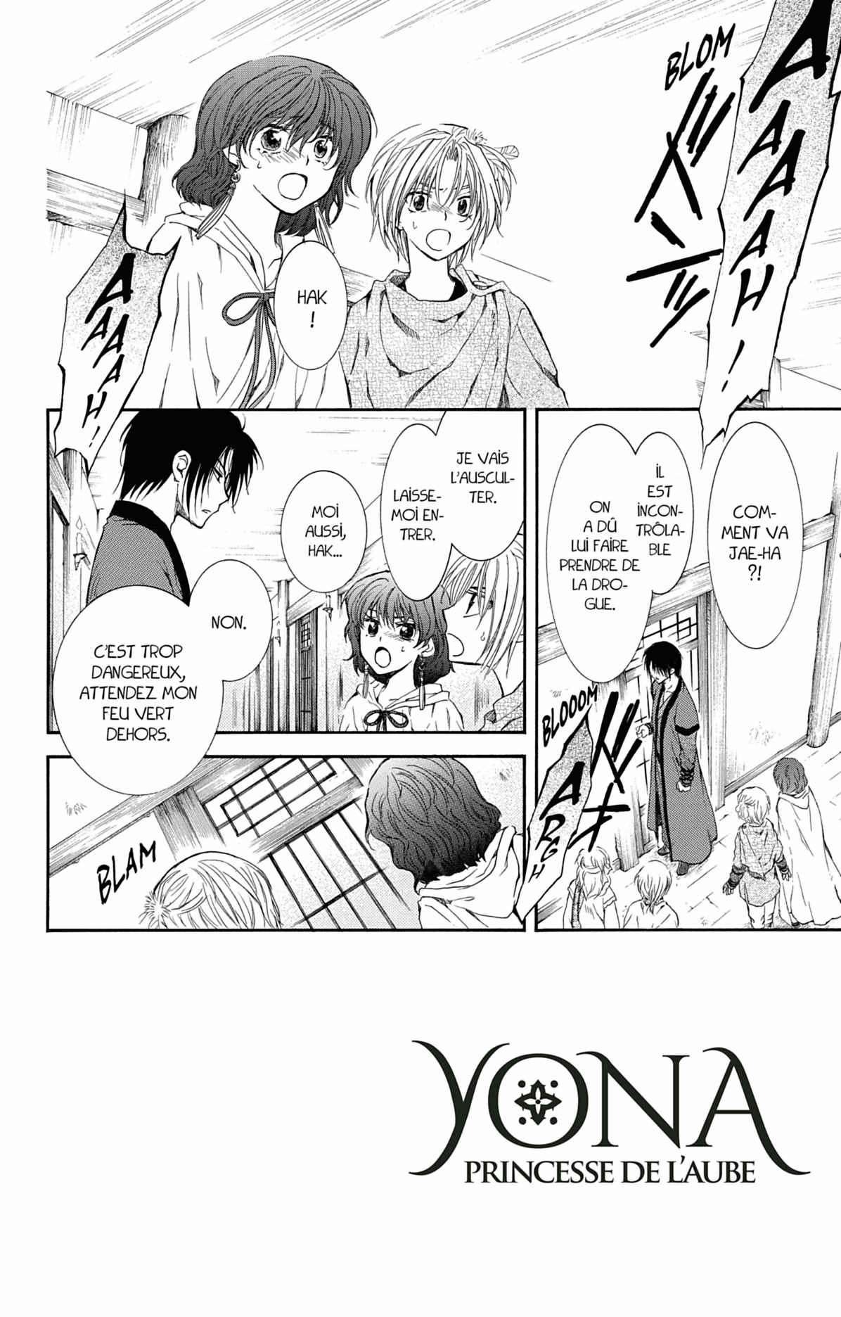 Read Akatsuki no Yona (FR) Manga Online